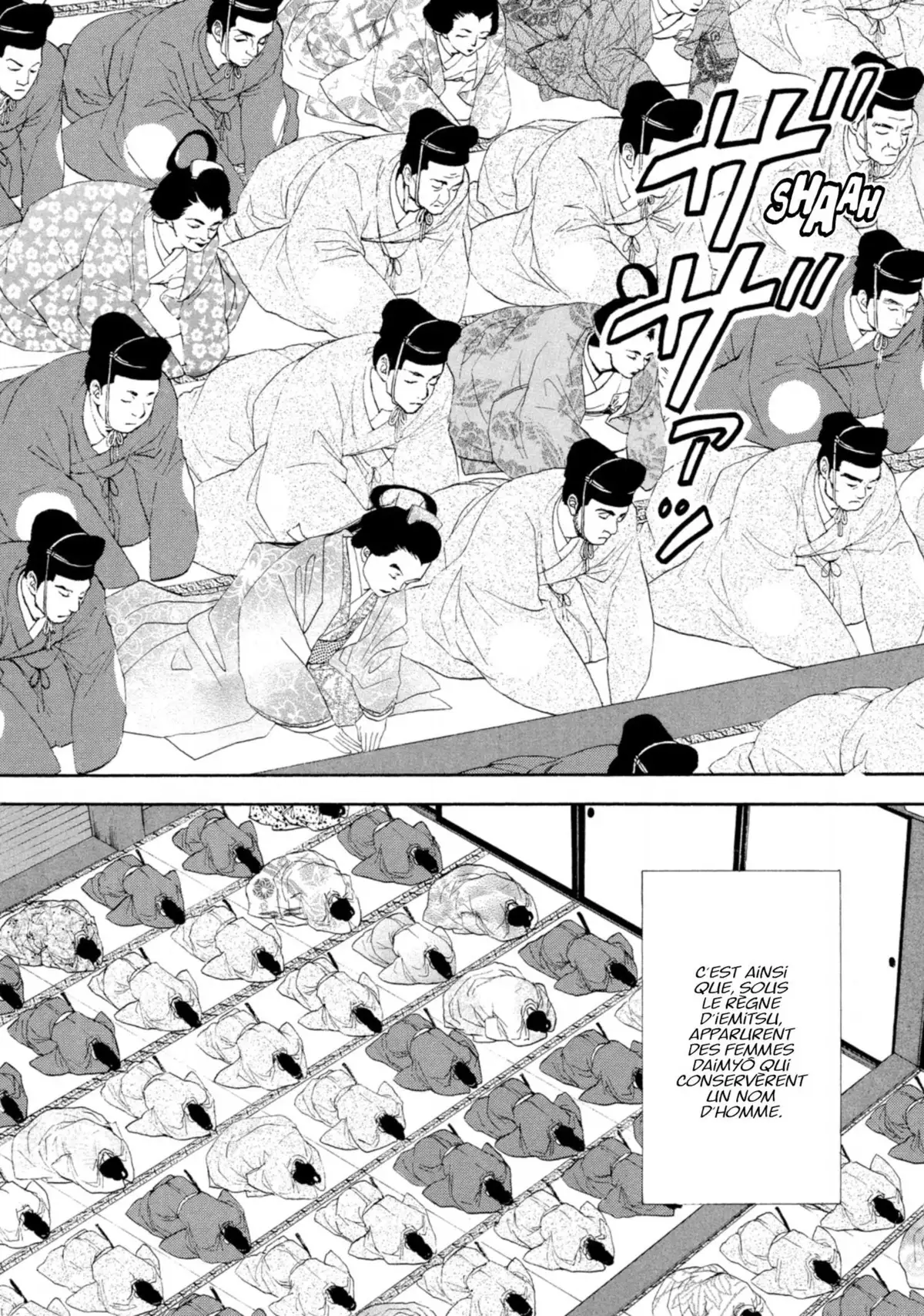 Le Pavillon des hommes Volume 4 page 7
