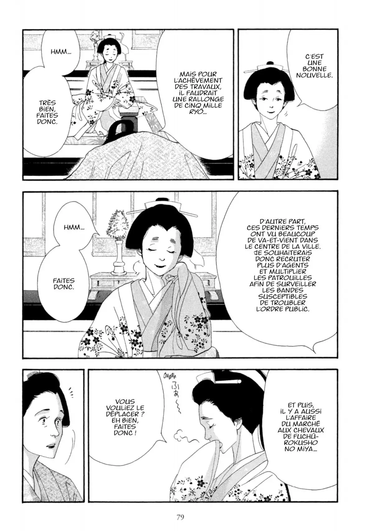 Le Pavillon des hommes Volume 4 page 78