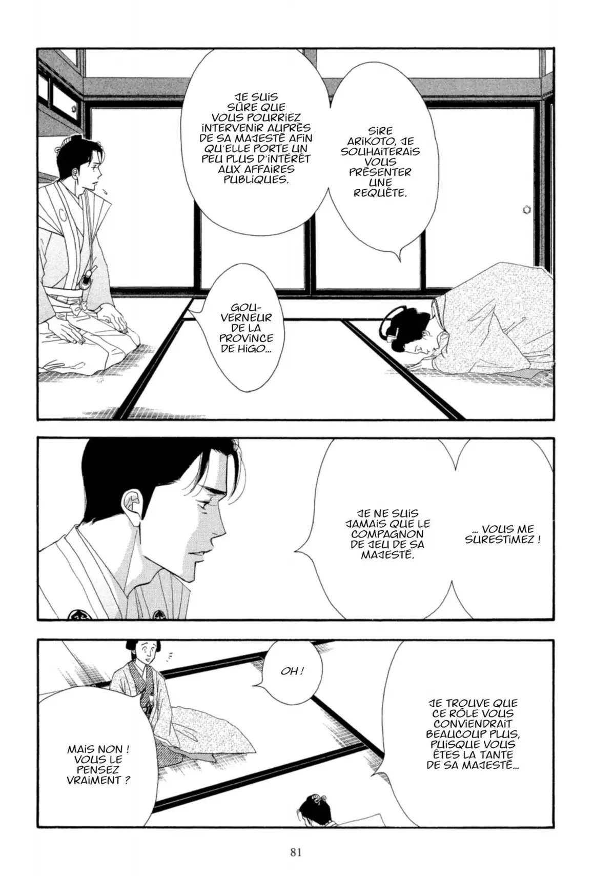 Le Pavillon des hommes Volume 4 page 80