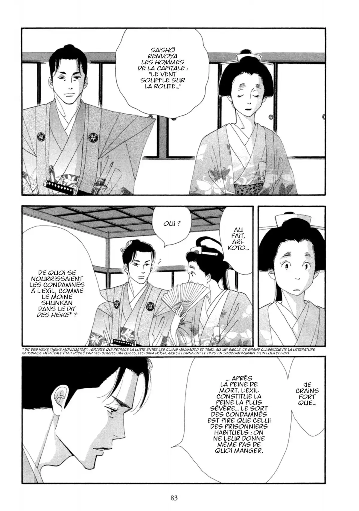 Le Pavillon des hommes Volume 4 page 82