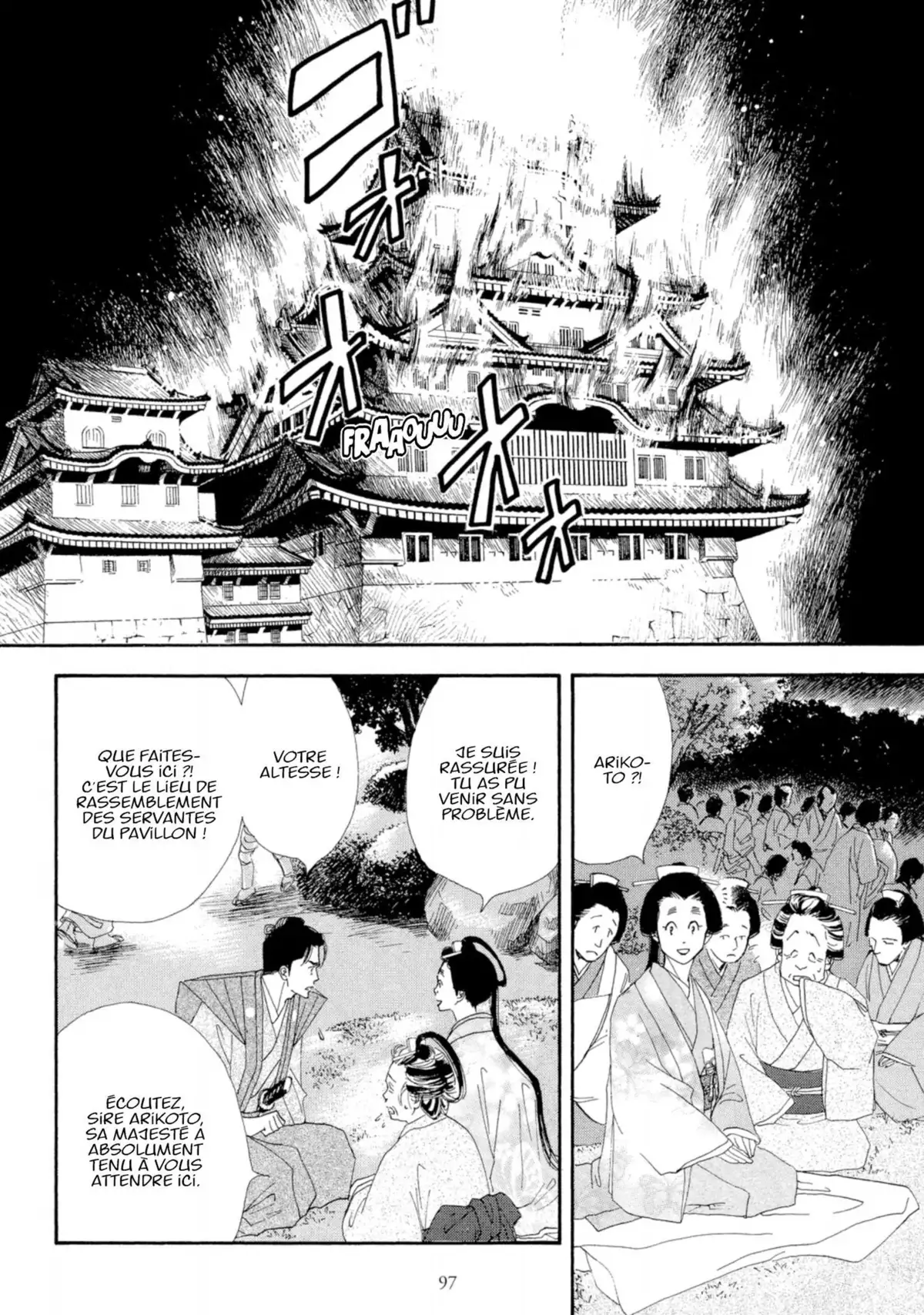 Le Pavillon des hommes Volume 4 page 96