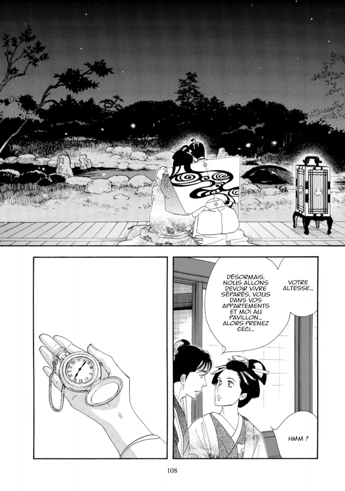 Le Pavillon des hommes Volume 15 page 106