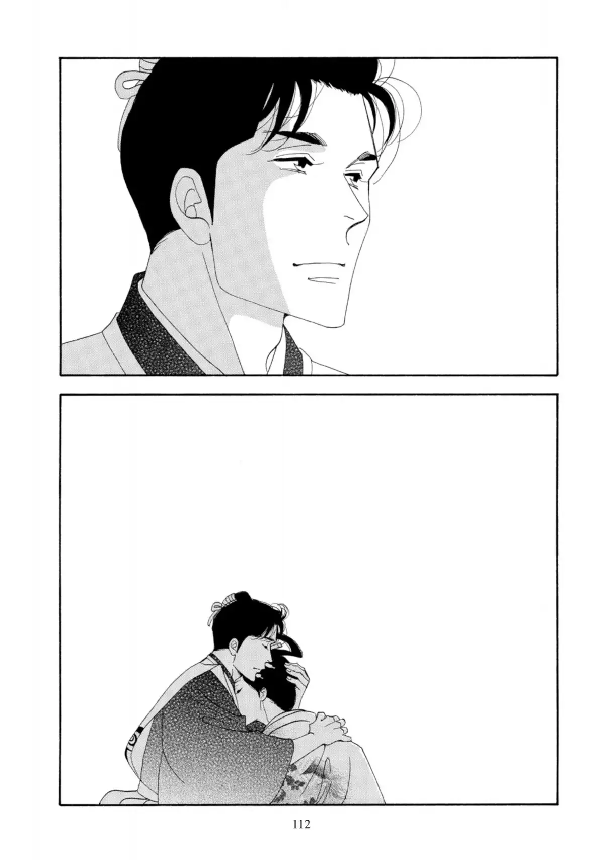 Le Pavillon des hommes Volume 15 page 110