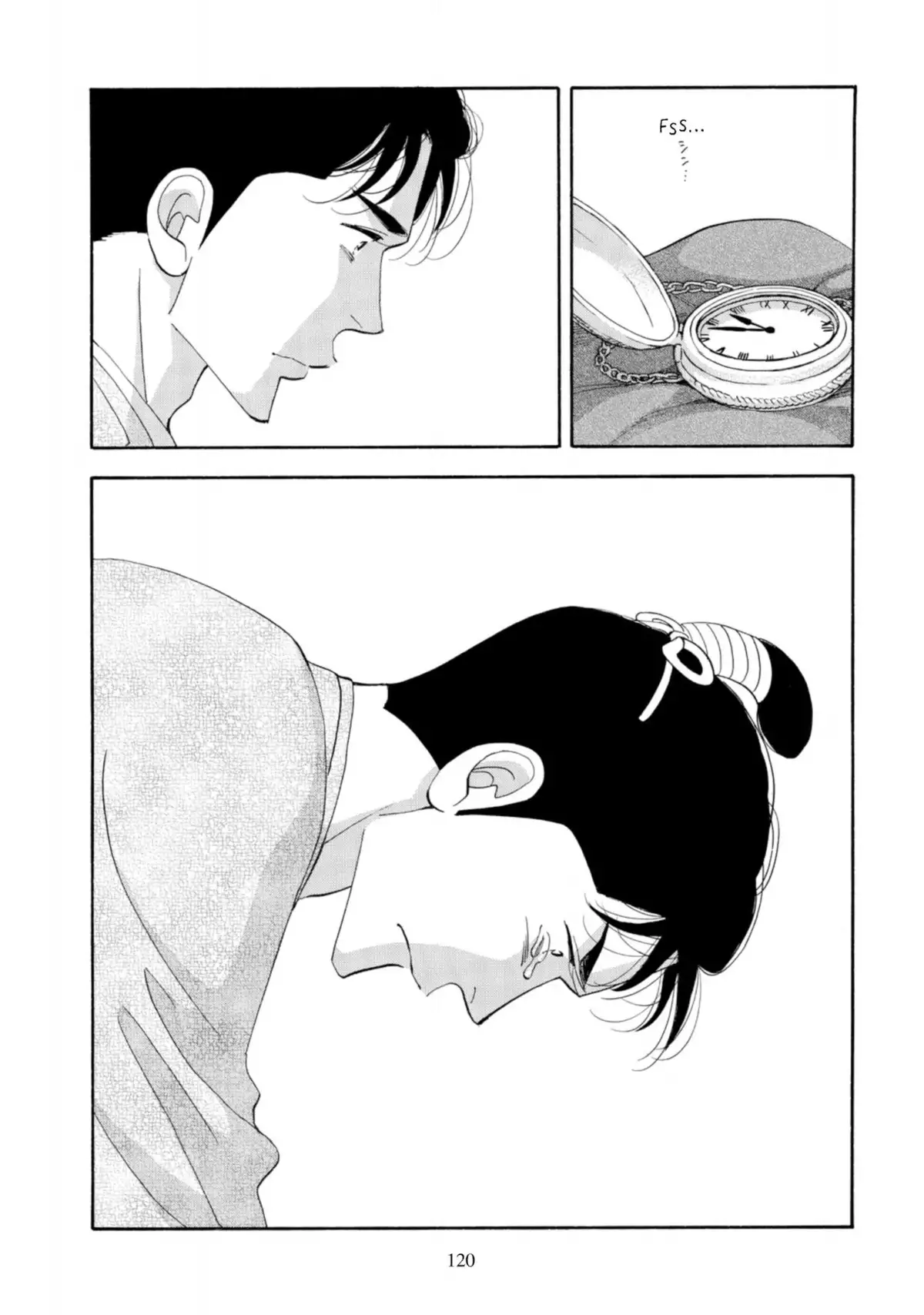 Le Pavillon des hommes Volume 15 page 118