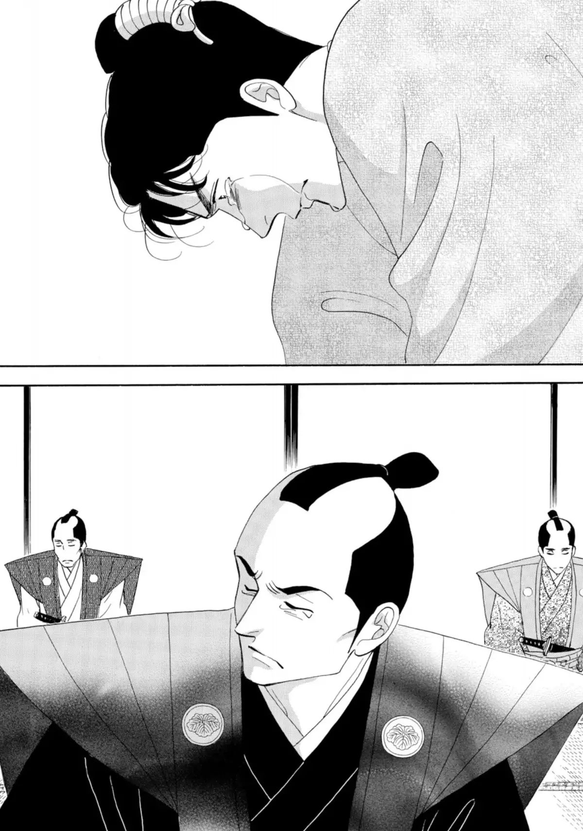 Le Pavillon des hommes Volume 15 page 124