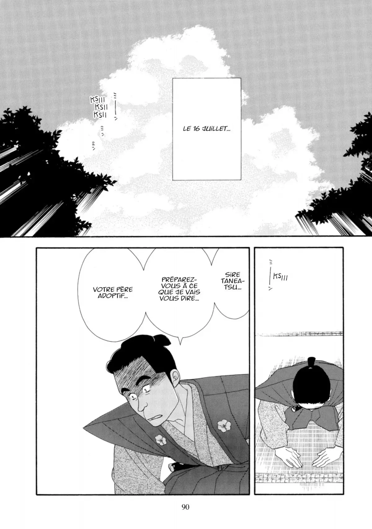 Le Pavillon des hommes Volume 15 page 88