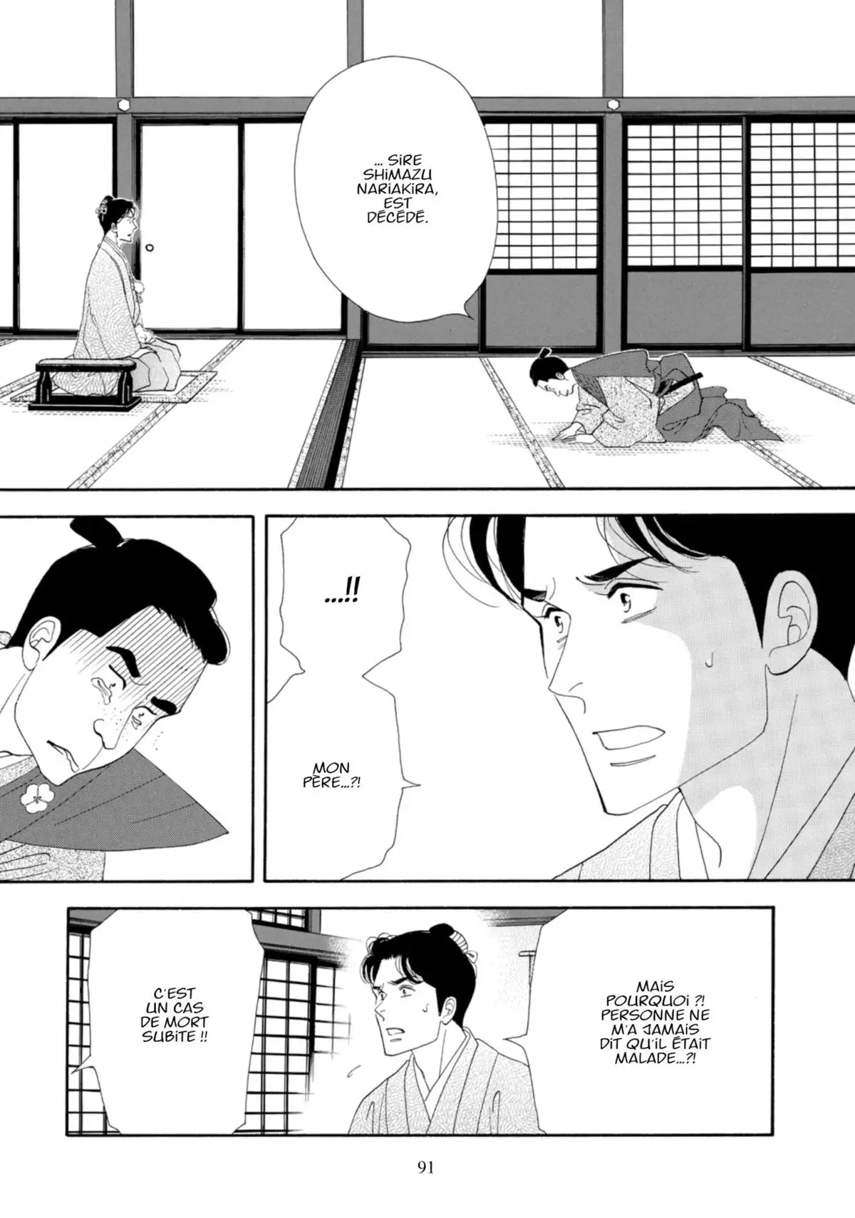 Le Pavillon des hommes Volume 15 page 89