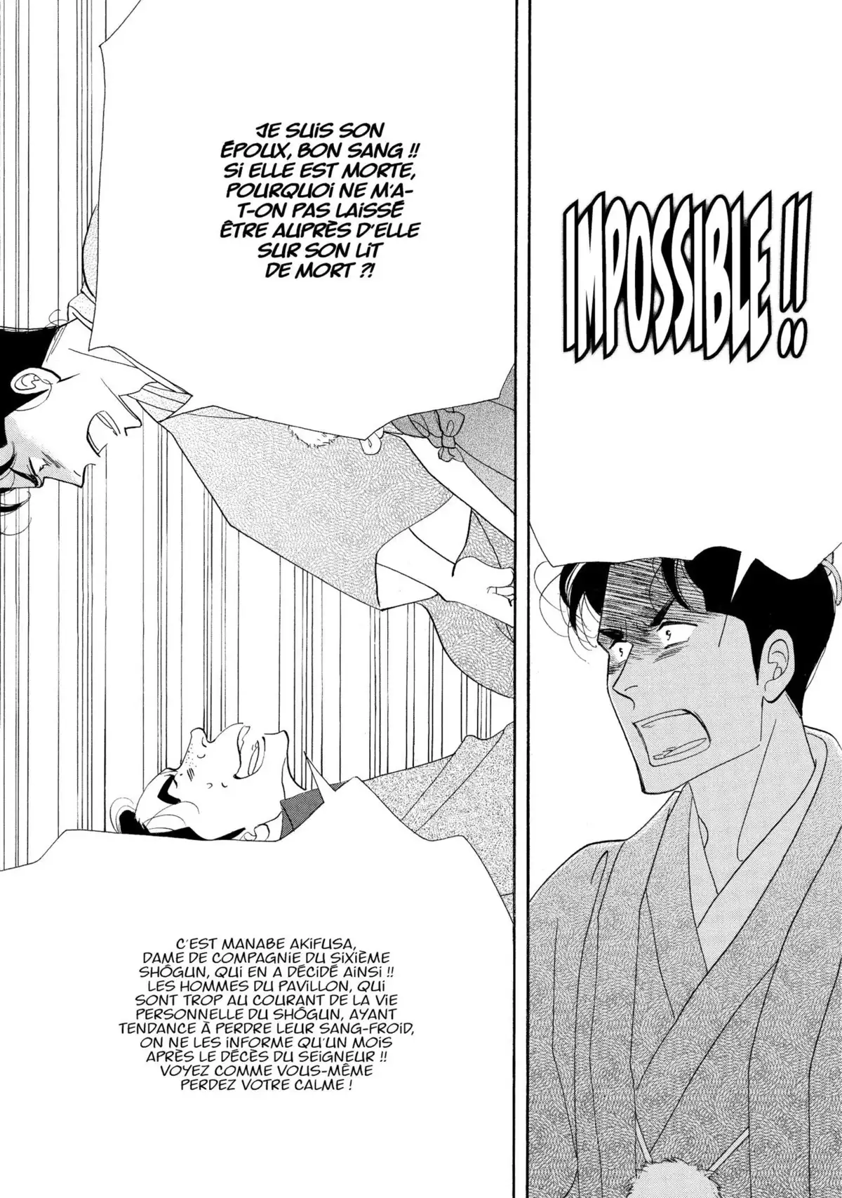 Le Pavillon des hommes Volume 15 page 97