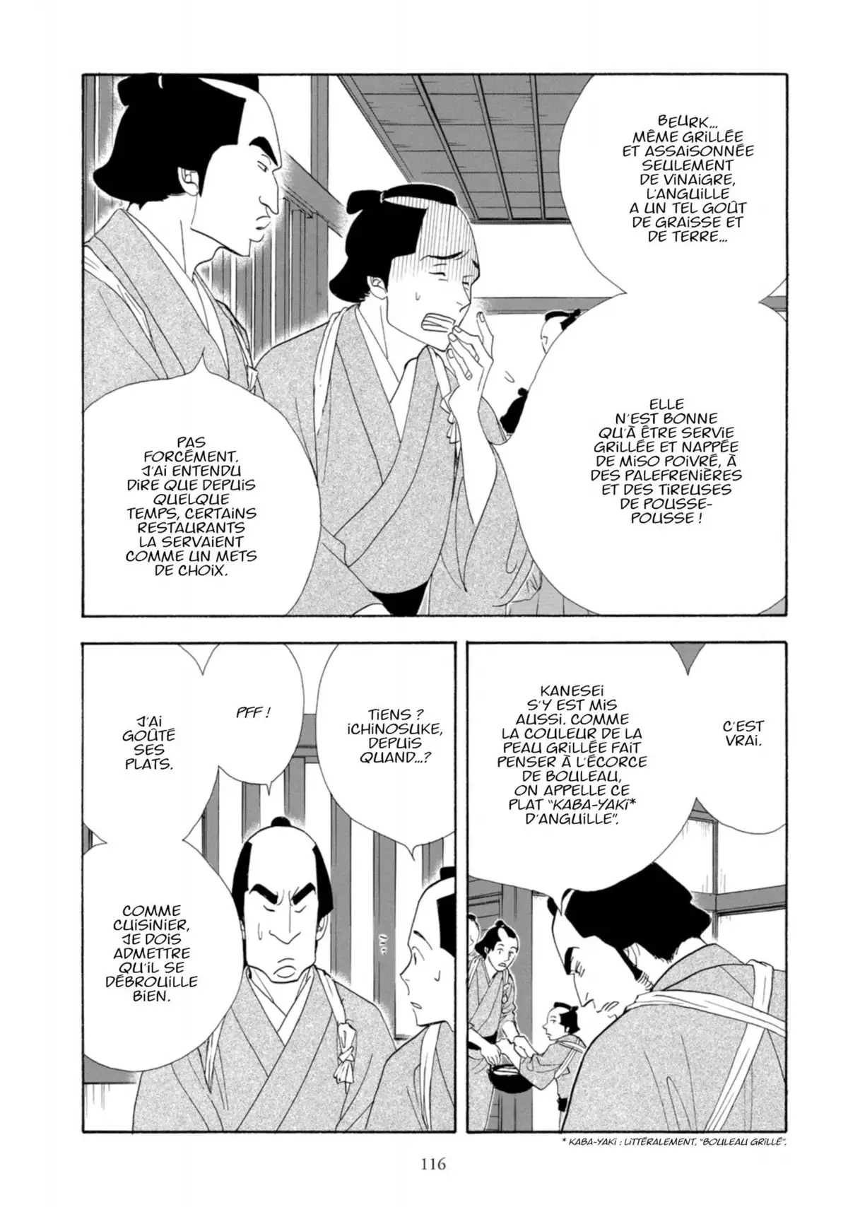 Le Pavillon des hommes Volume 8 page 115
