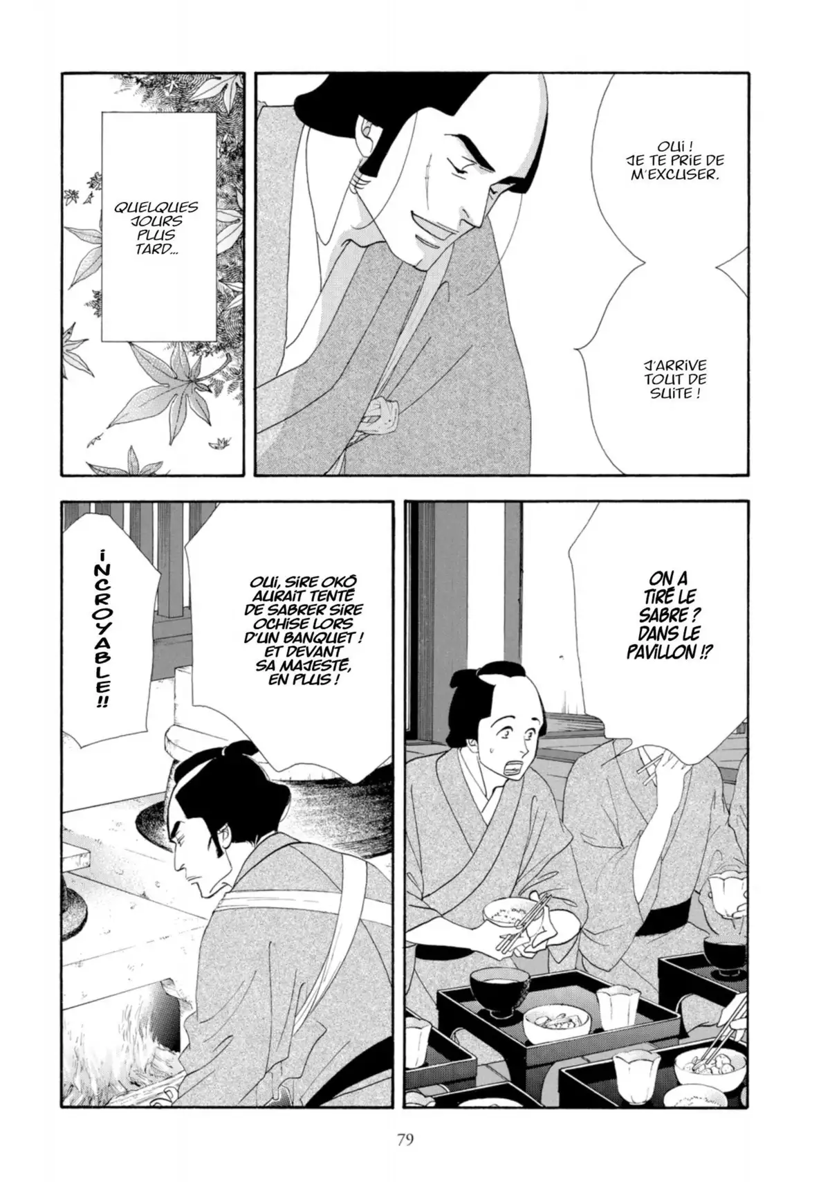 Le Pavillon des hommes Volume 8 page 78