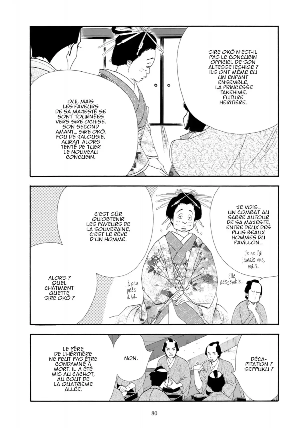 Le Pavillon des hommes Volume 8 page 79