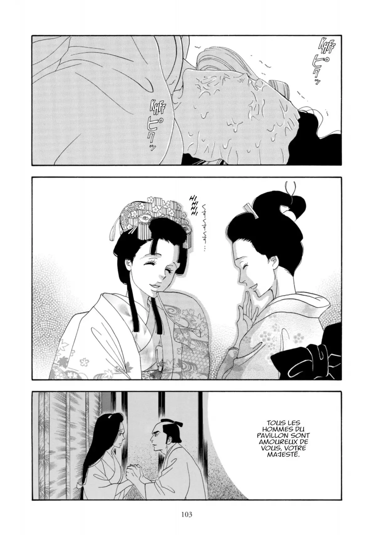 Le Pavillon des hommes Volume 6 page 102