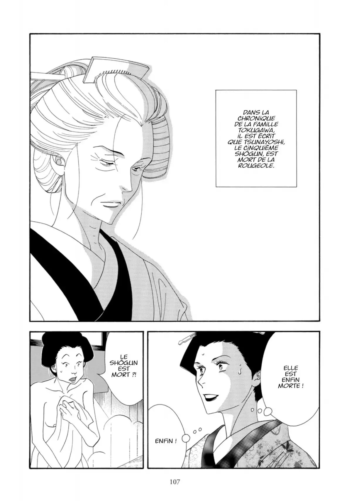 Le Pavillon des hommes Volume 6 page 106