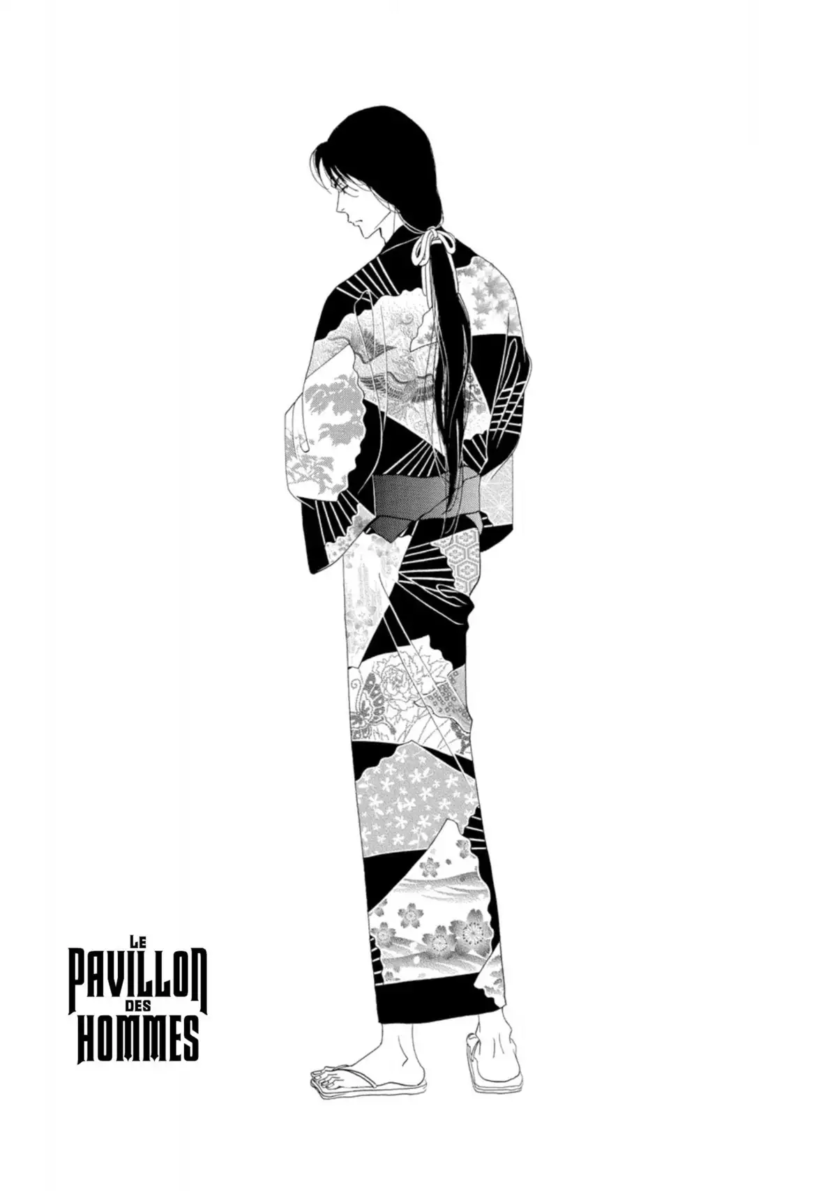 Le Pavillon des hommes Volume 6 page 116