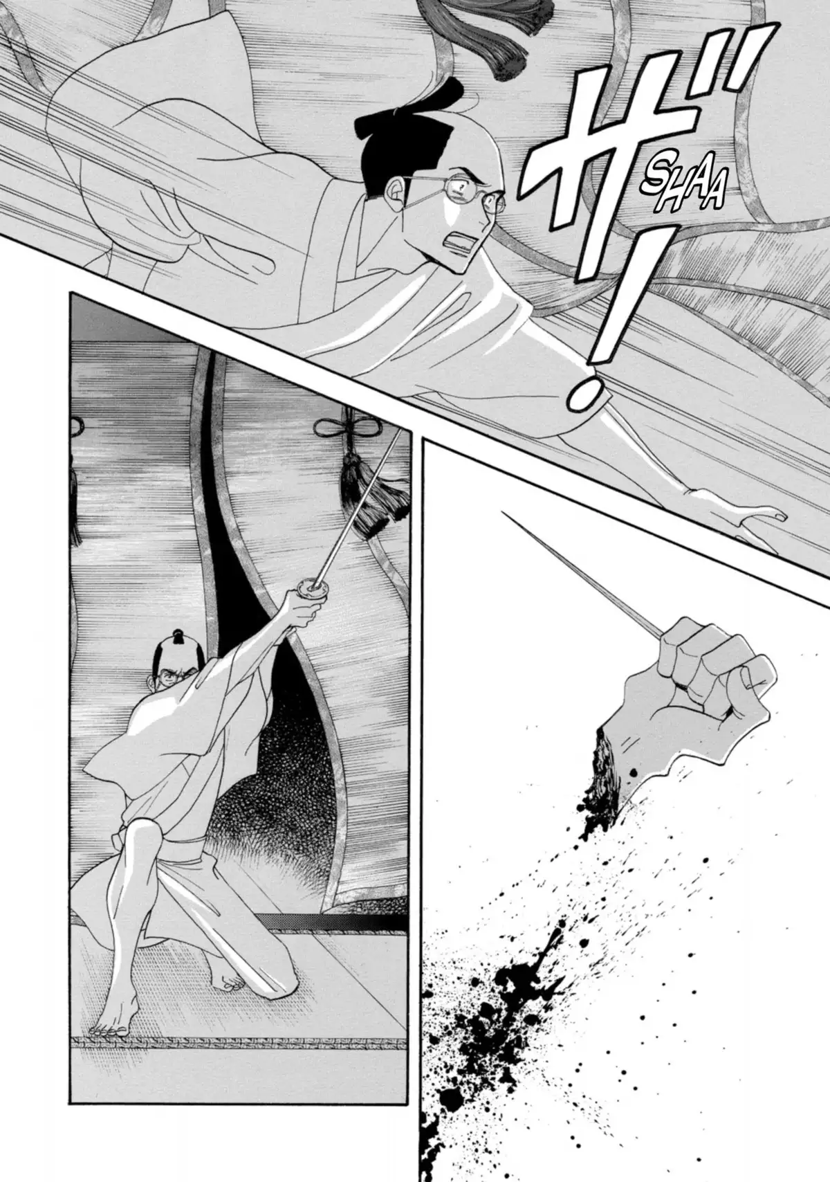 Le Pavillon des hommes Volume 6 page 42