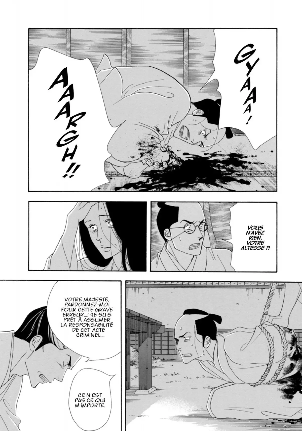 Le Pavillon des hommes Volume 6 page 43