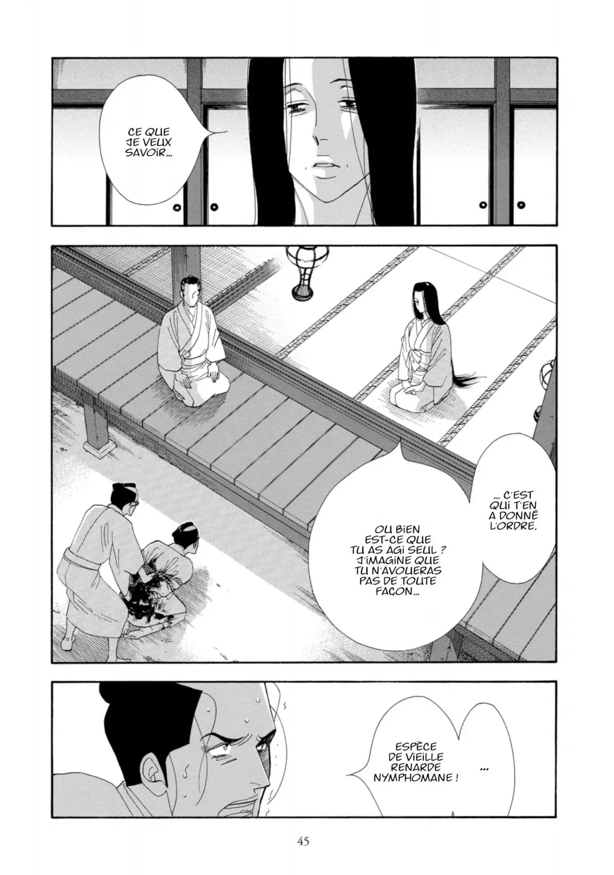 Le Pavillon des hommes Volume 6 page 44