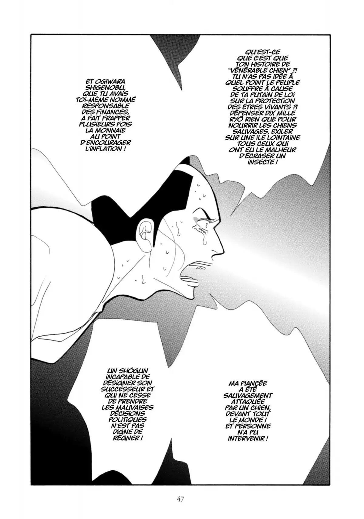 Le Pavillon des hommes Volume 6 page 46