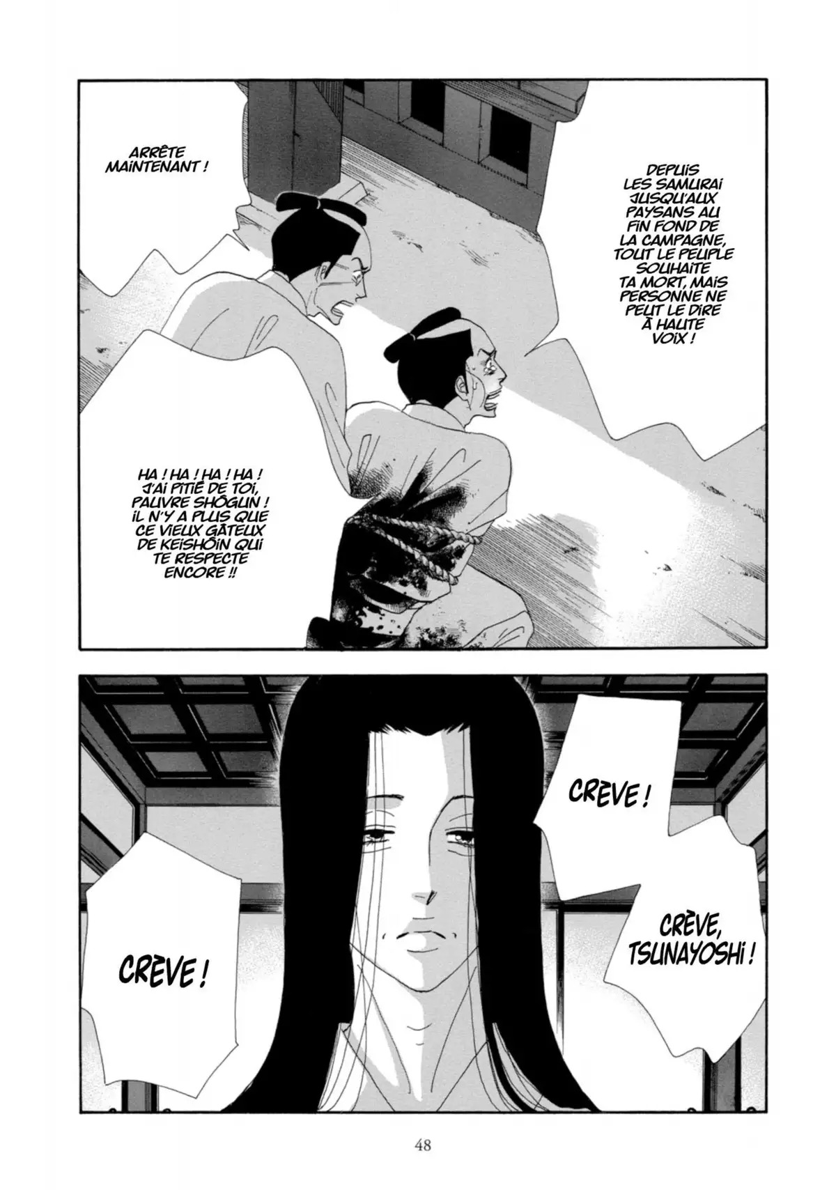 Le Pavillon des hommes Volume 6 page 47