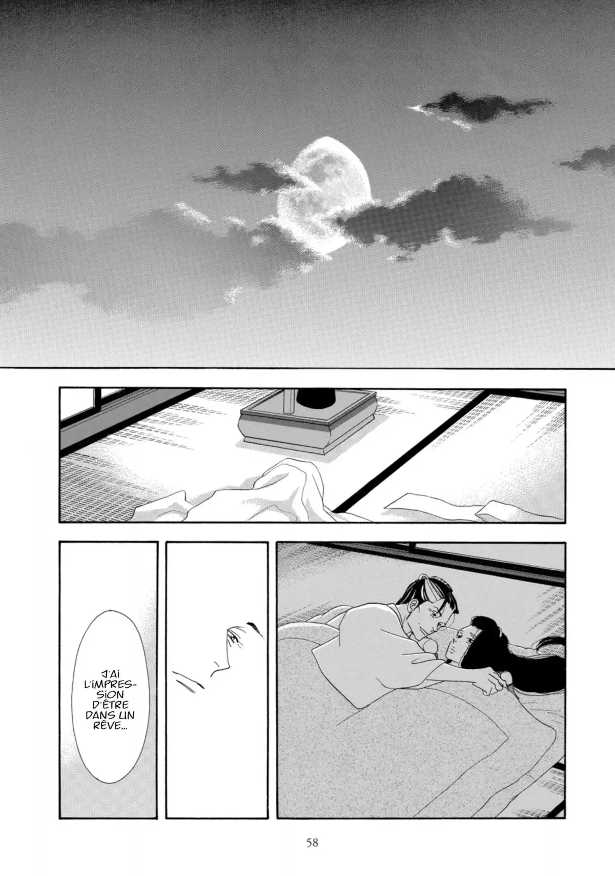 Le Pavillon des hommes Volume 6 page 57
