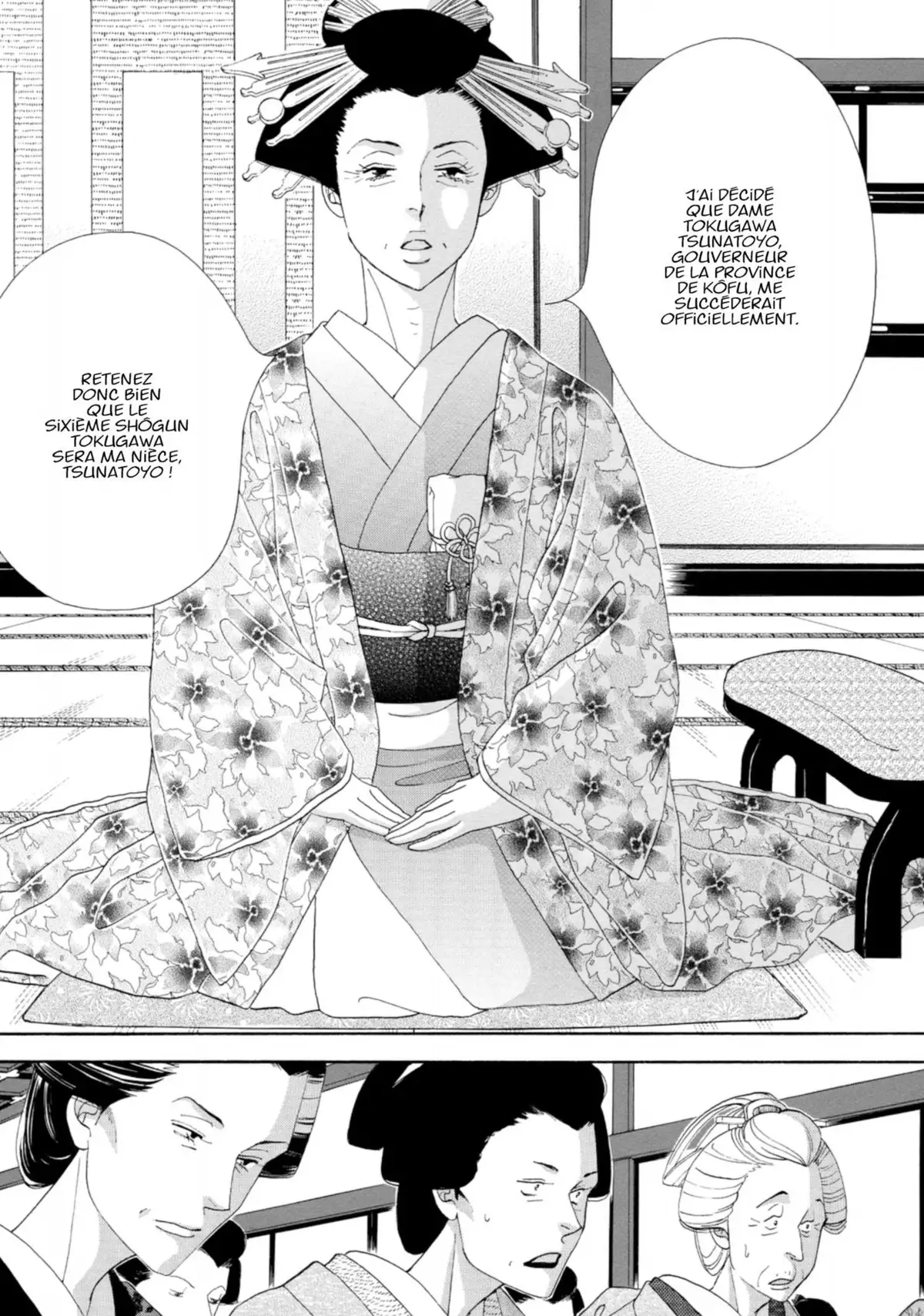 Le Pavillon des hommes Volume 6 page 62