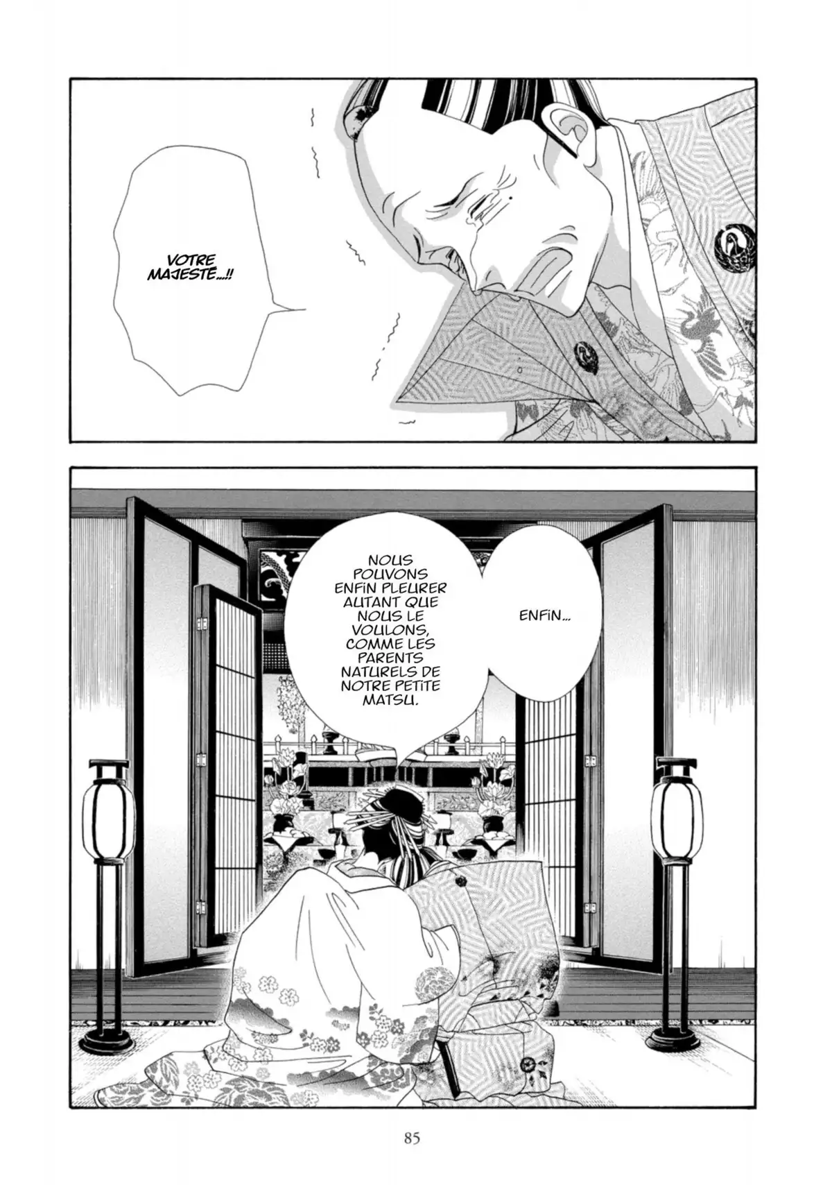Le Pavillon des hommes Volume 6 page 84