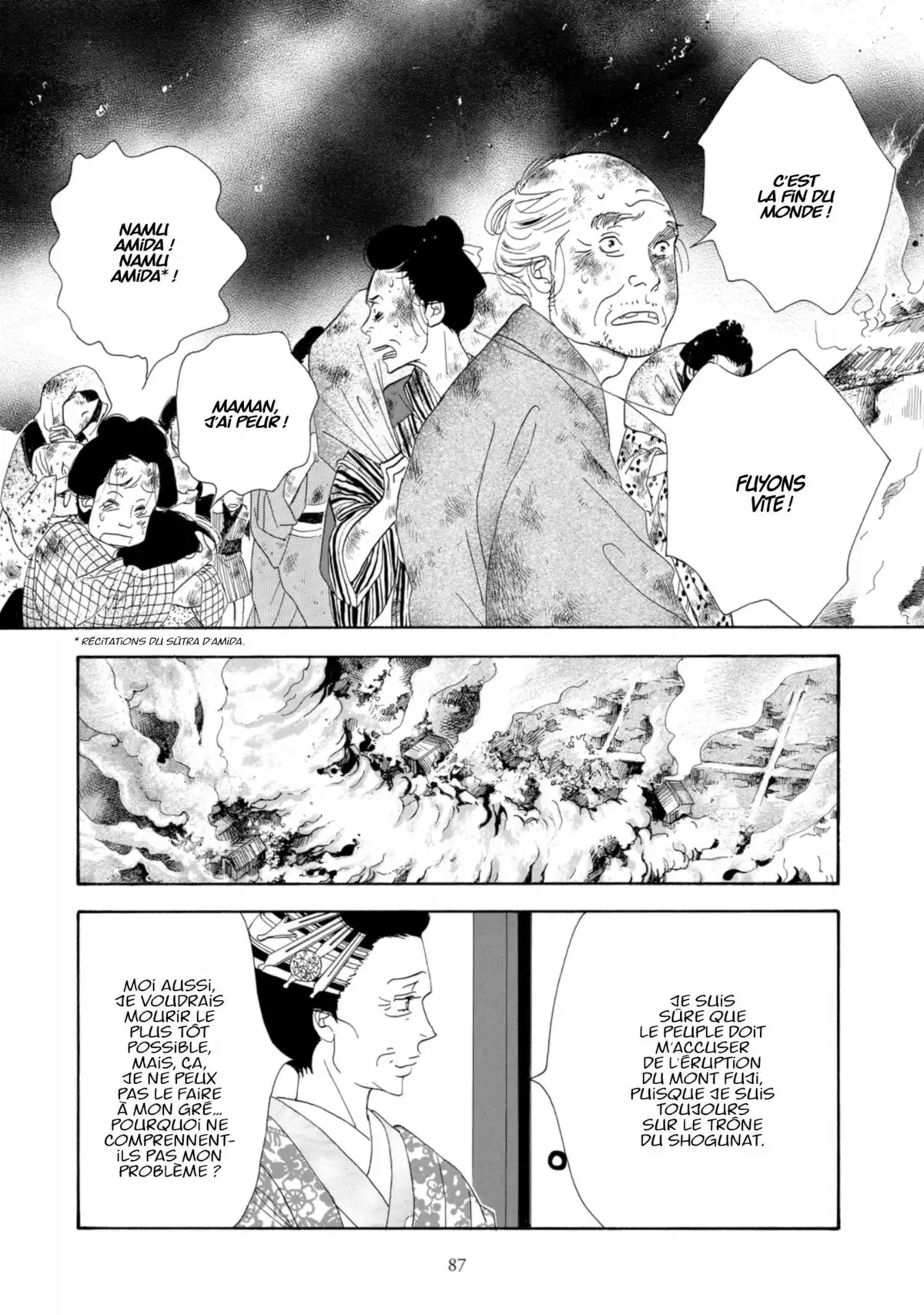 Le Pavillon des hommes Volume 6 page 86