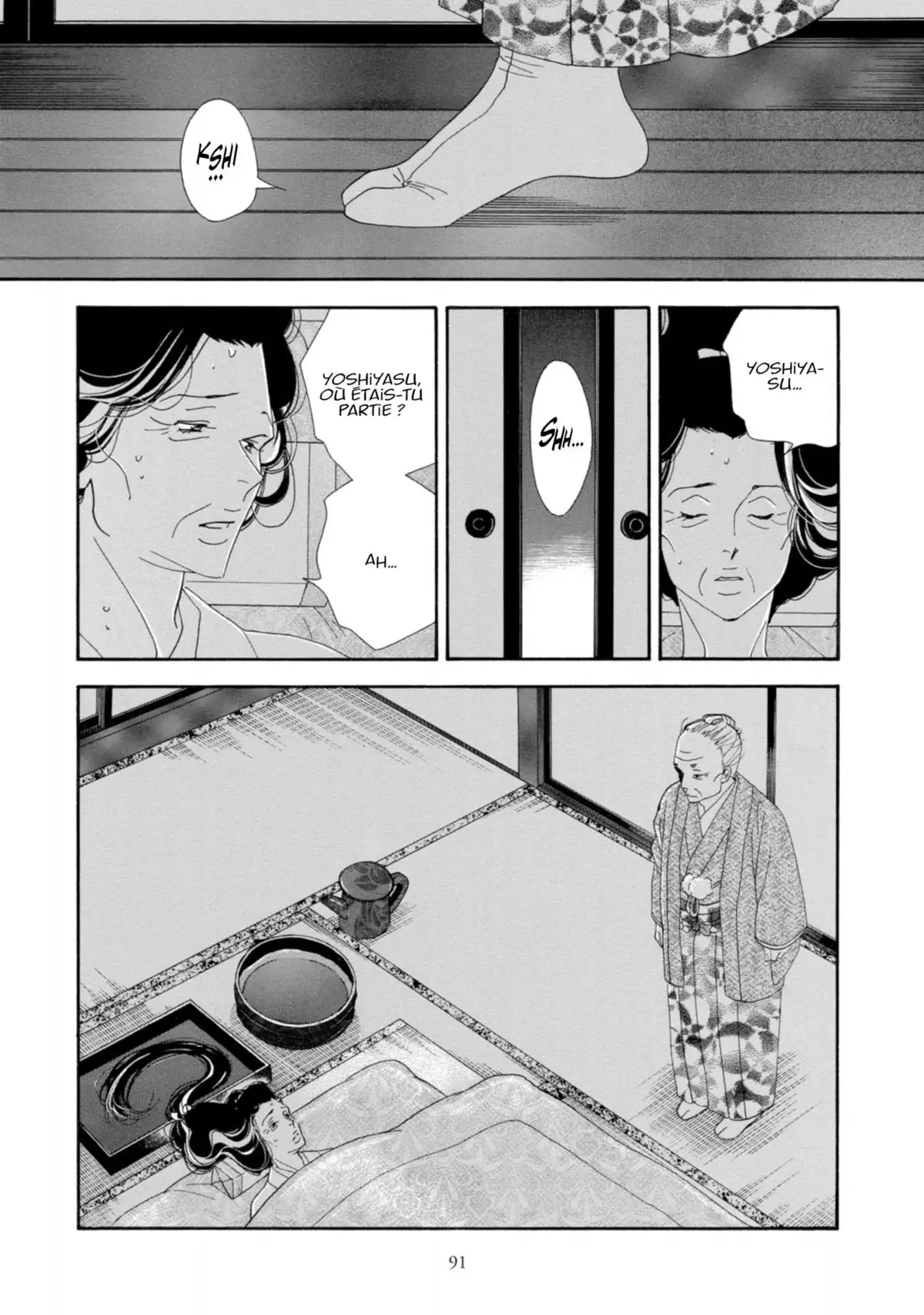 Le Pavillon des hommes Volume 6 page 90