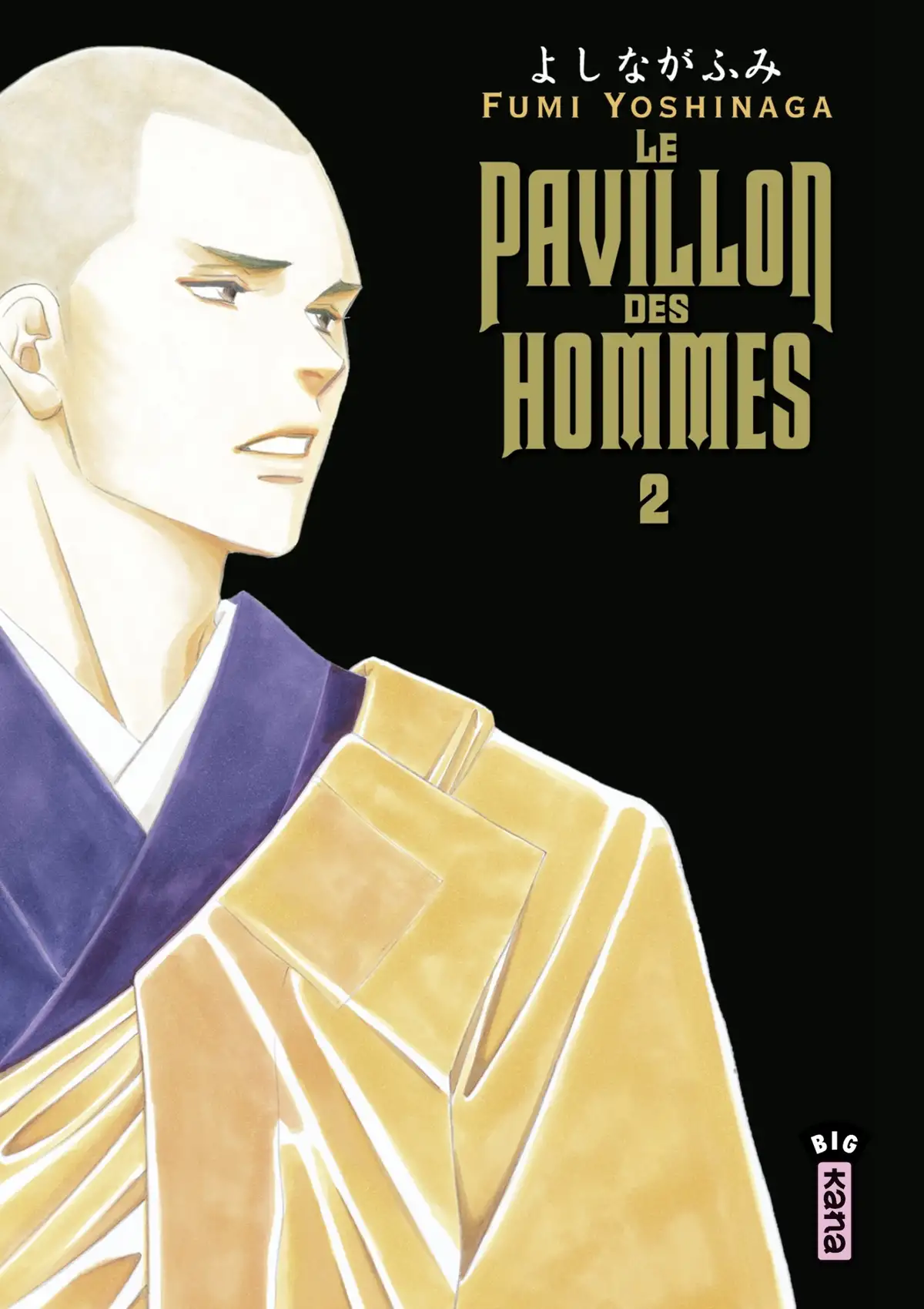 Le Pavillon des hommes Volume 2 page 1