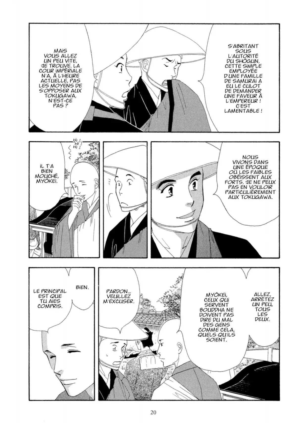 Le Pavillon des hommes Volume 2 page 19