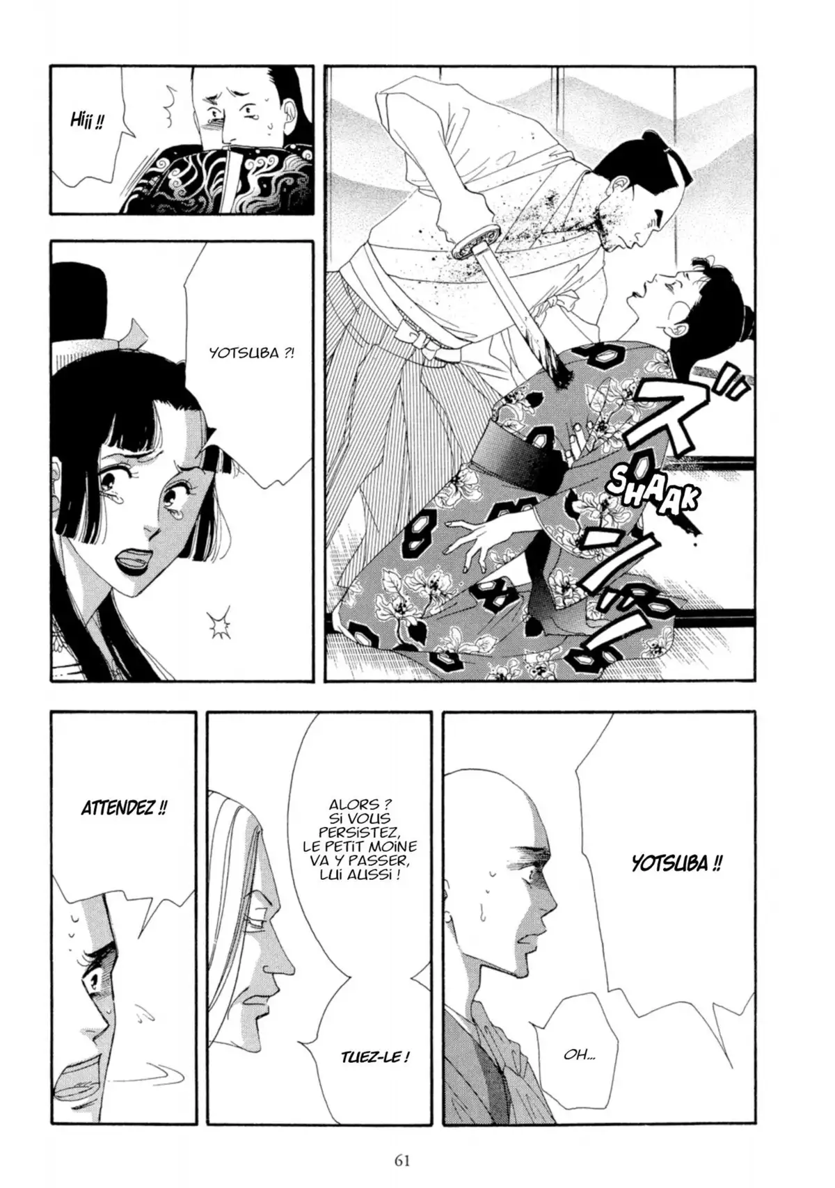 Le Pavillon des hommes Volume 2 page 60