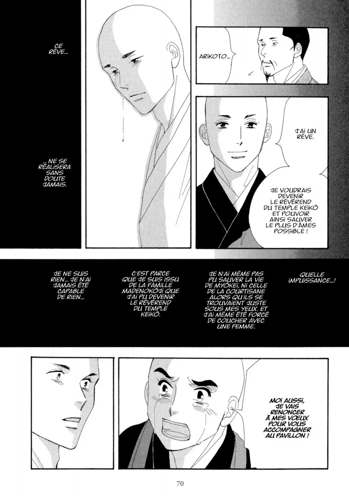 Le Pavillon des hommes Volume 2 page 69
