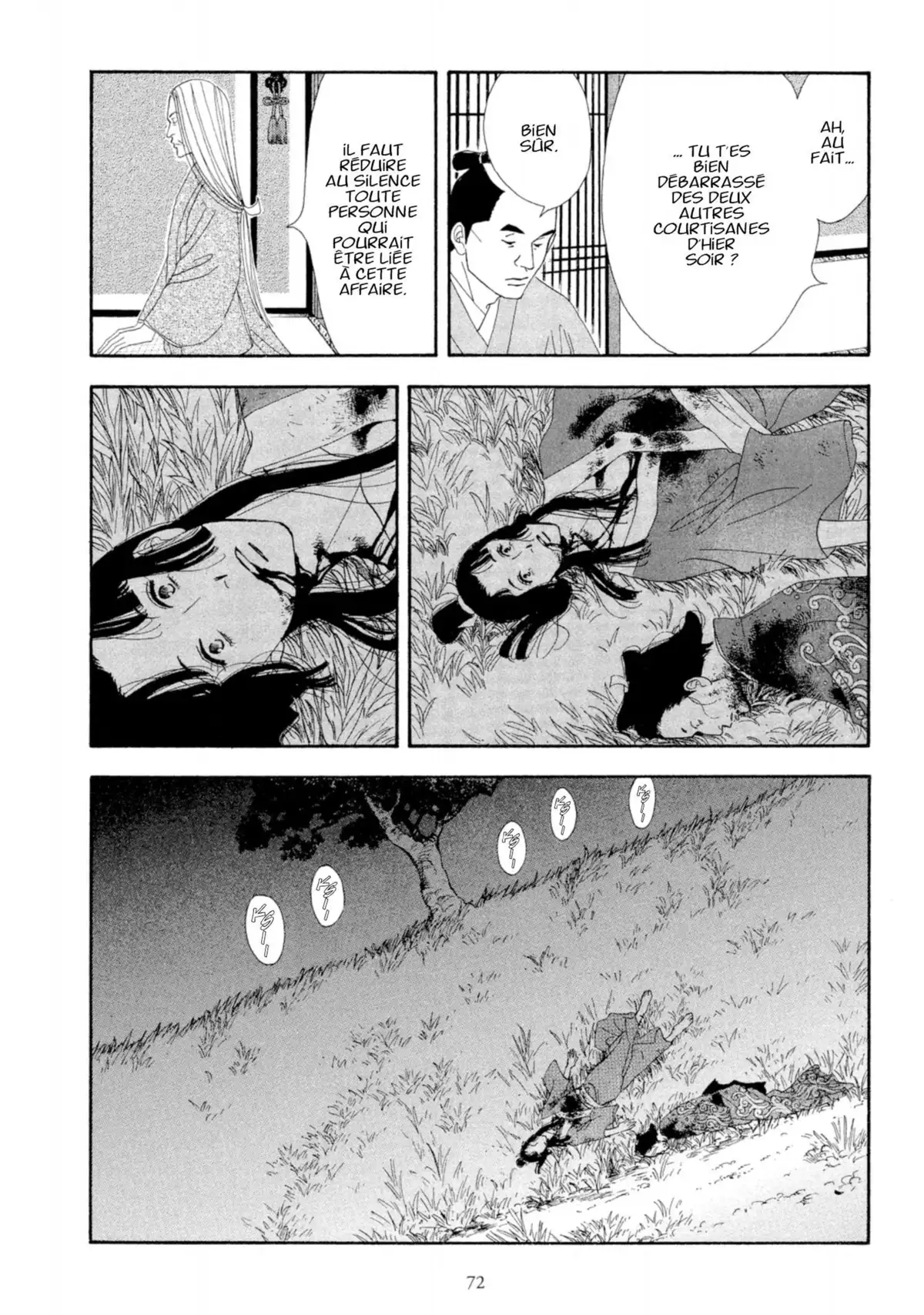 Le Pavillon des hommes Volume 2 page 71
