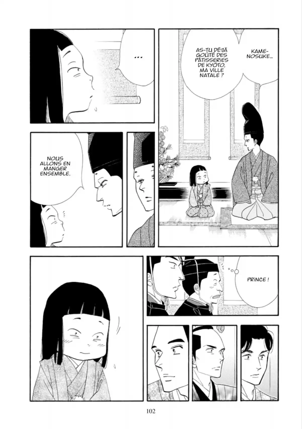Le Pavillon des hommes Volume 18 page 101