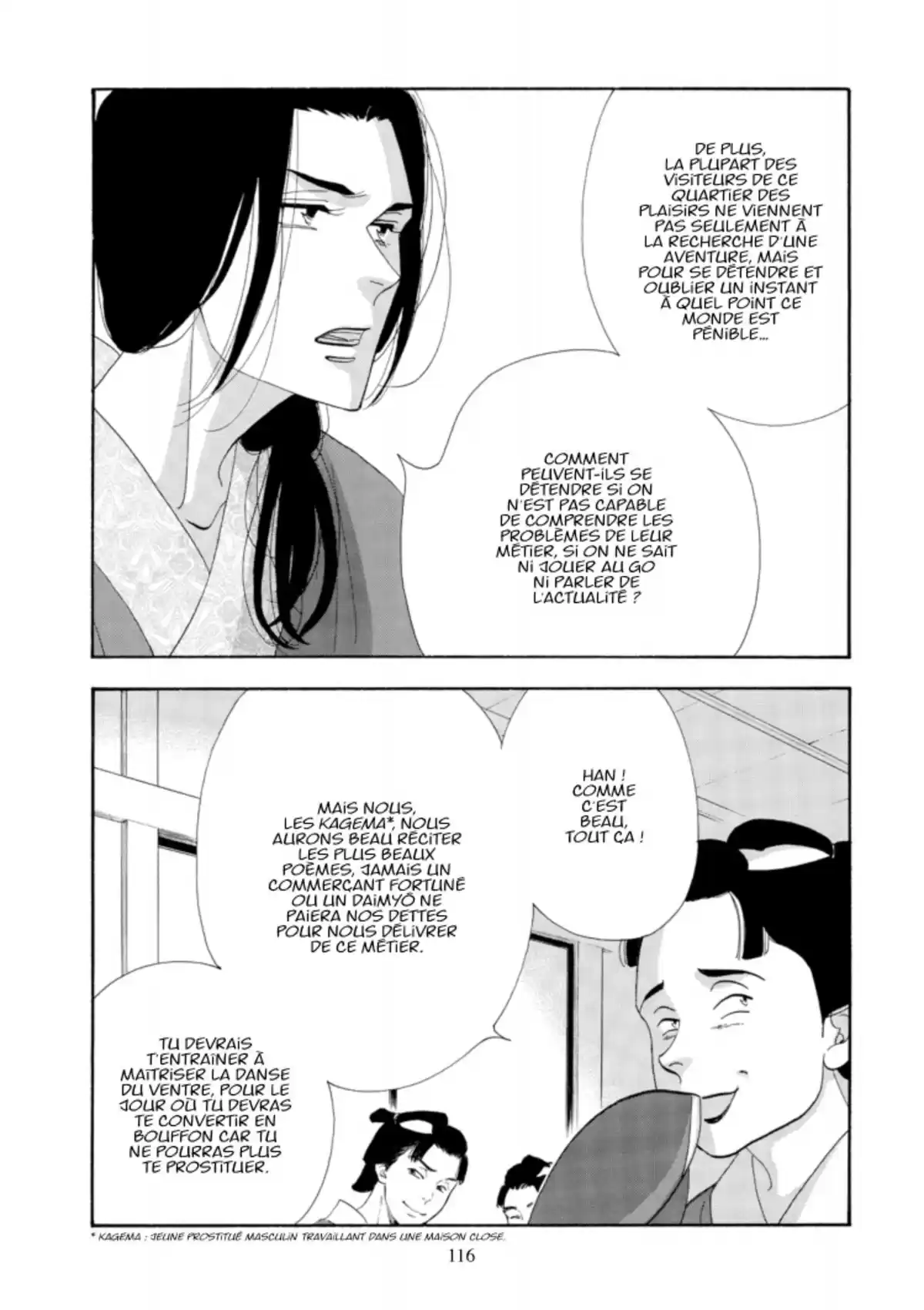Le Pavillon des hommes Volume 18 page 115