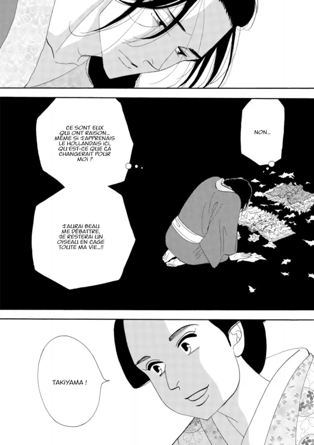 Le Pavillon des hommes Volume 18 page 117