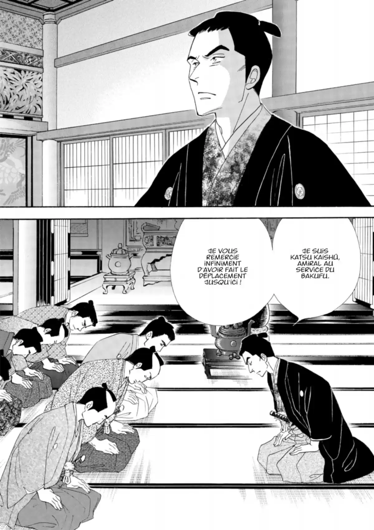 Le Pavillon des hommes Volume 18 page 65