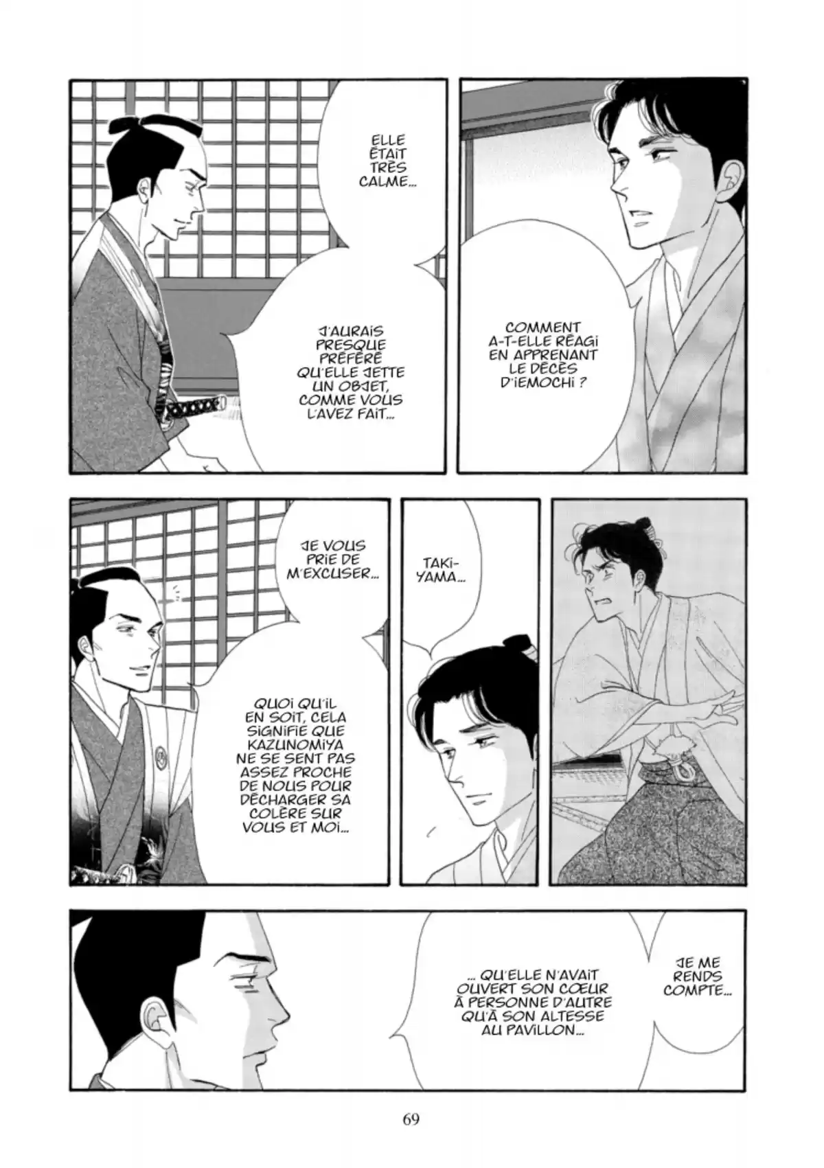 Le Pavillon des hommes Volume 18 page 68