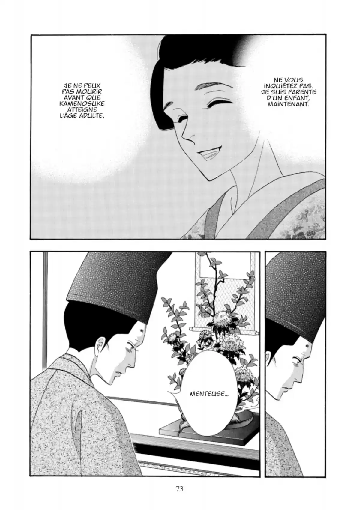 Le Pavillon des hommes Volume 18 page 72