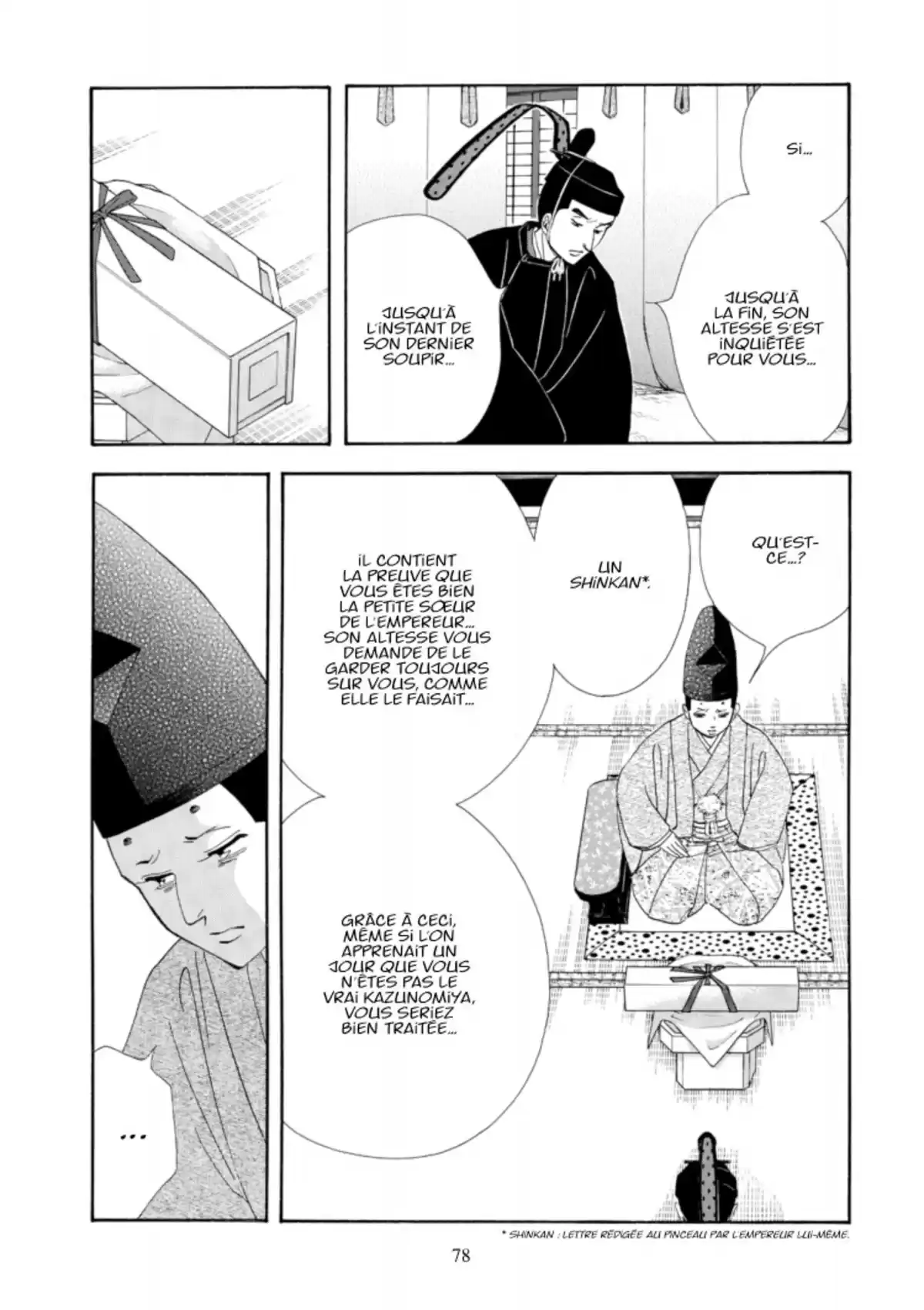 Le Pavillon des hommes Volume 18 page 77