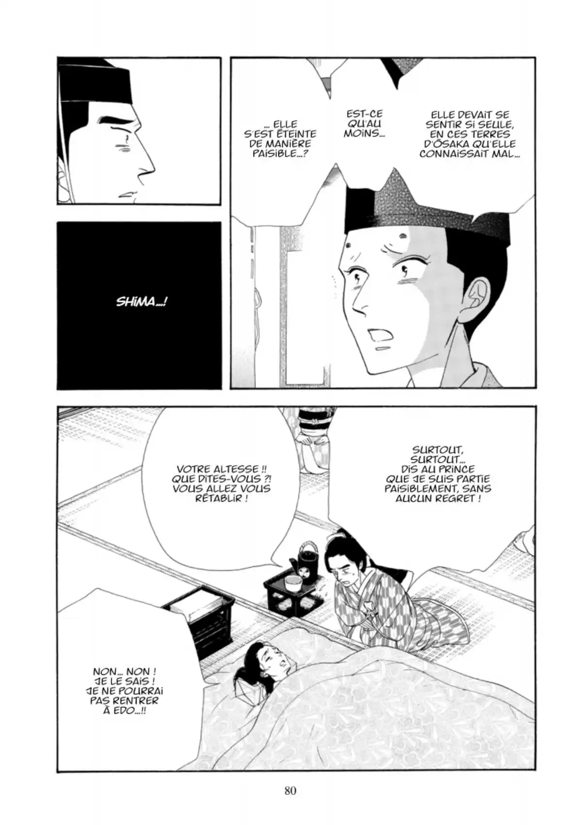 Le Pavillon des hommes Volume 18 page 79