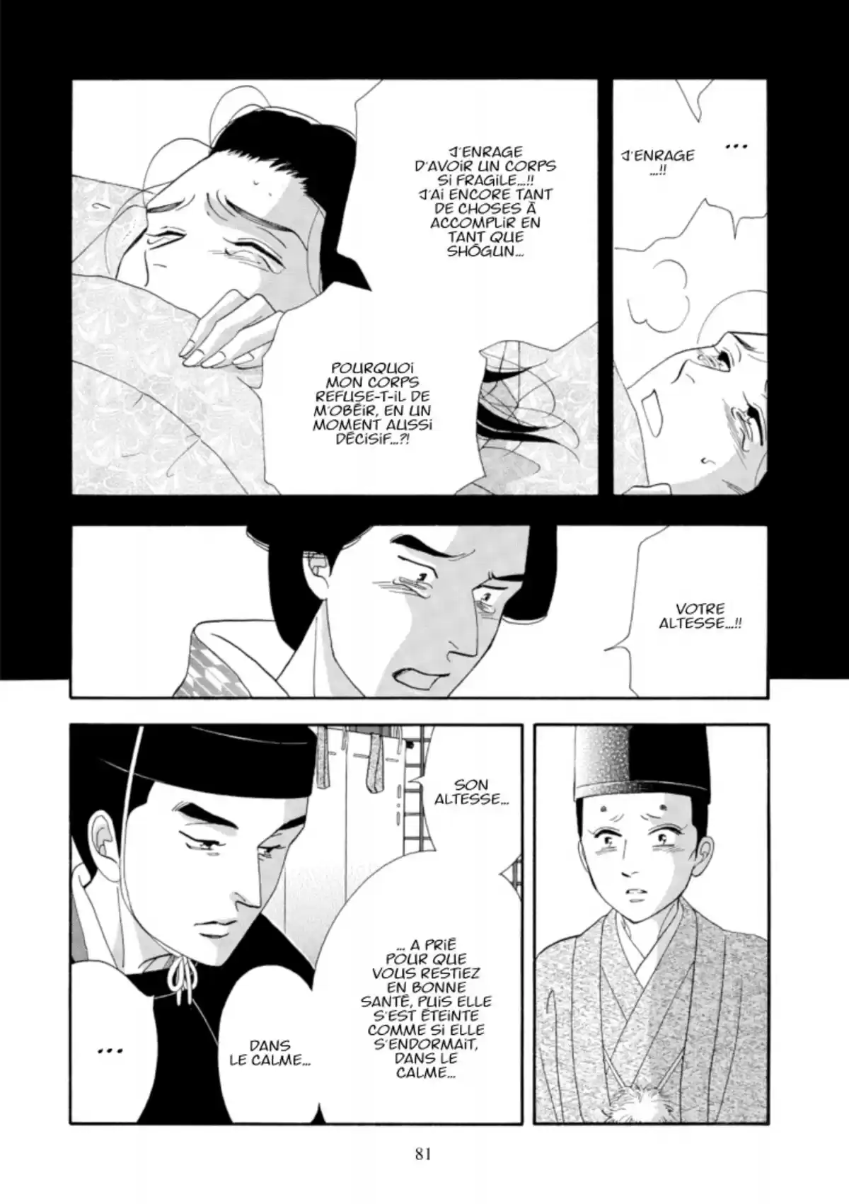 Le Pavillon des hommes Volume 18 page 80