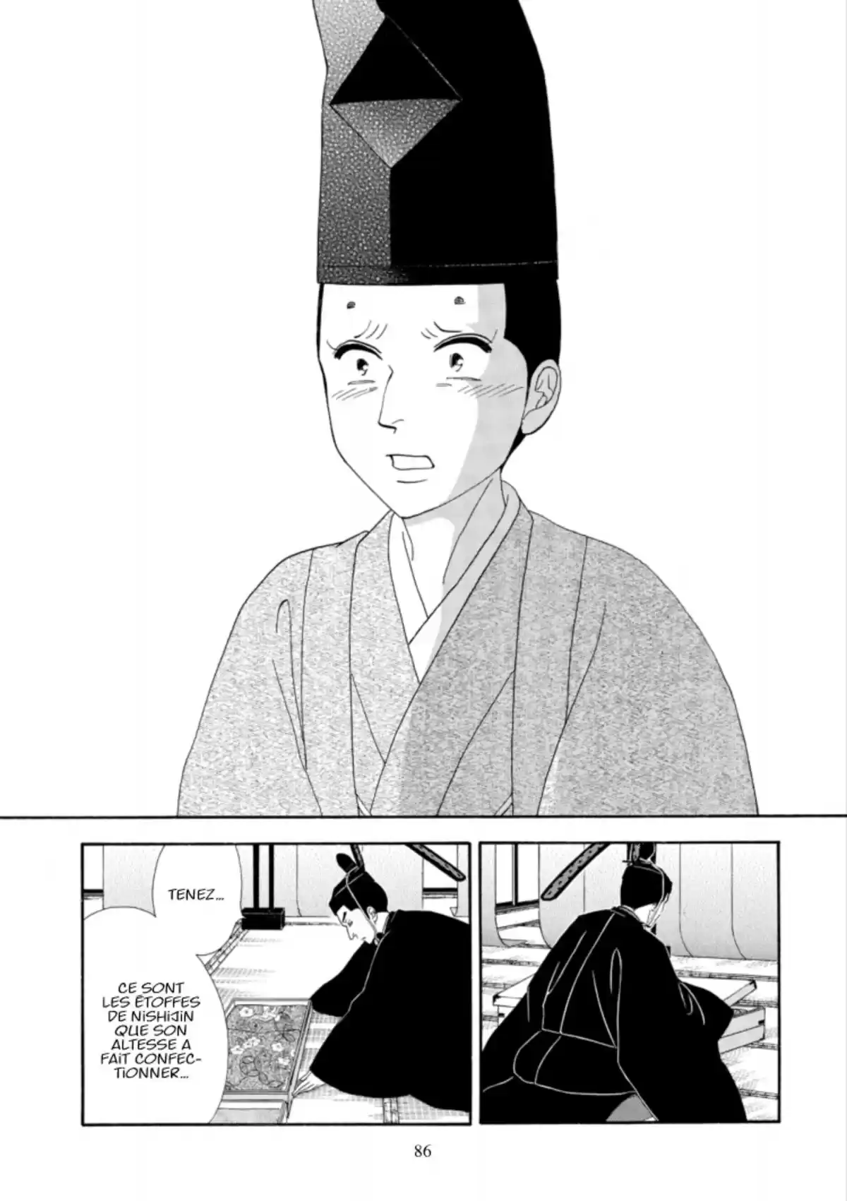 Le Pavillon des hommes Volume 18 page 85