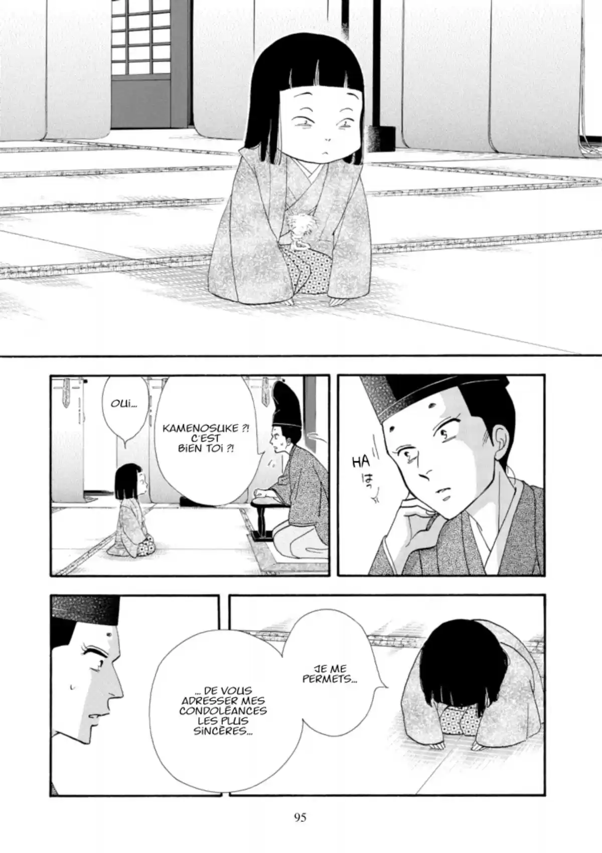 Le Pavillon des hommes Volume 18 page 94