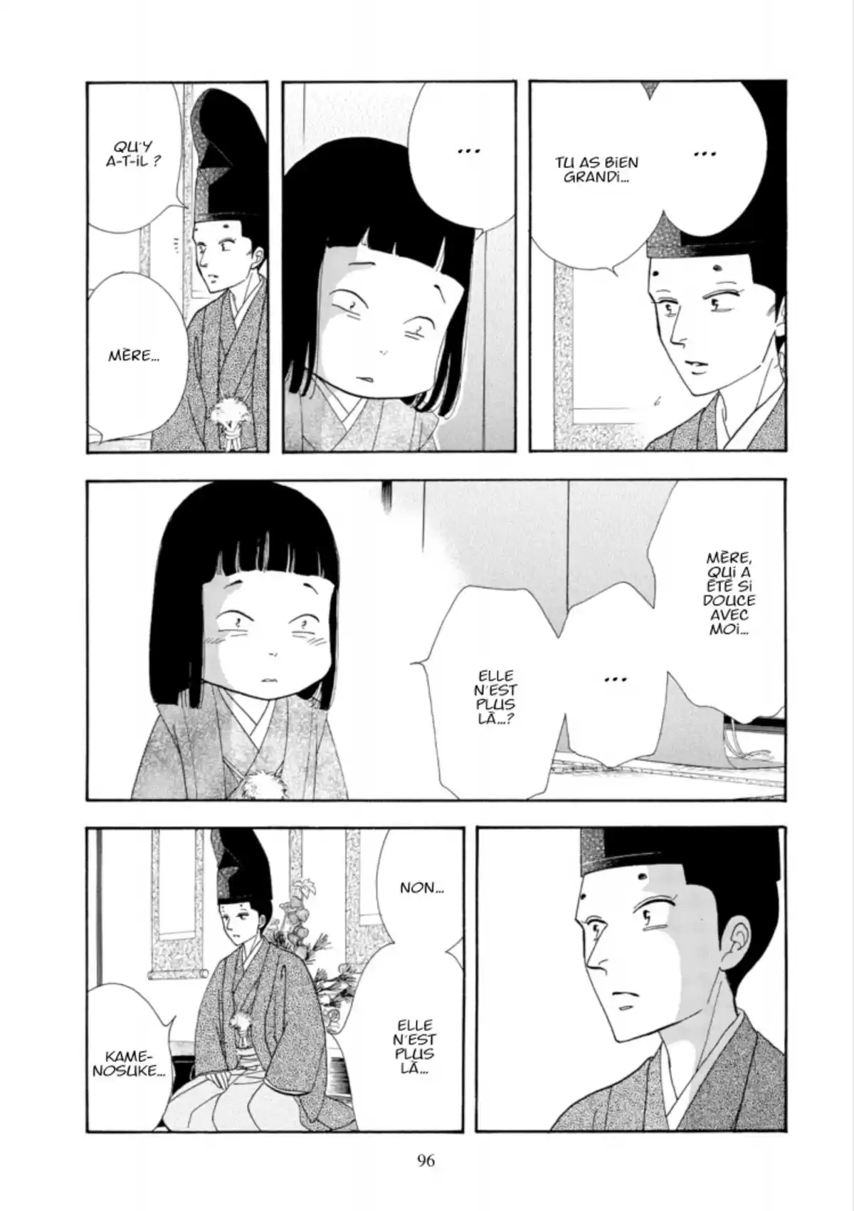 Le Pavillon des hommes Volume 18 page 95