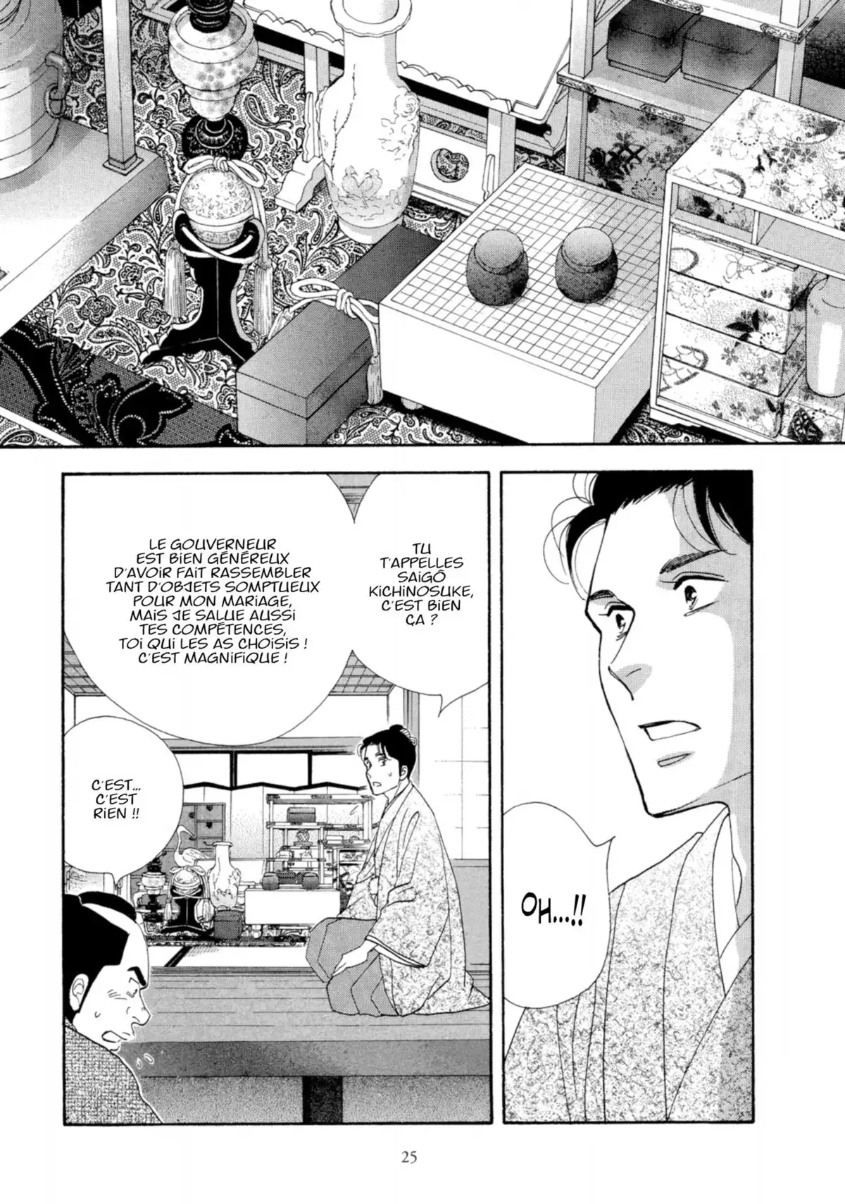 Le Pavillon des hommes Volume 14 page 23