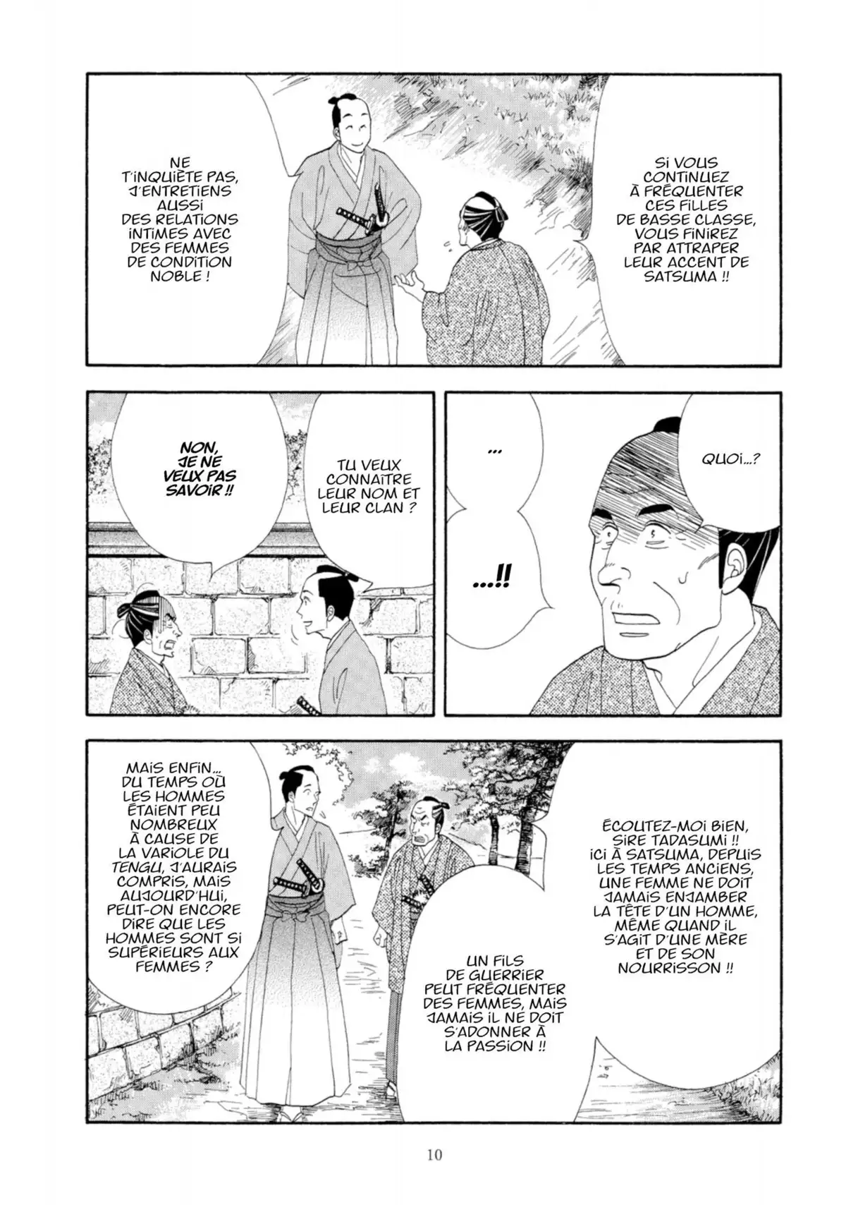 Le Pavillon des hommes Volume 14 page 8