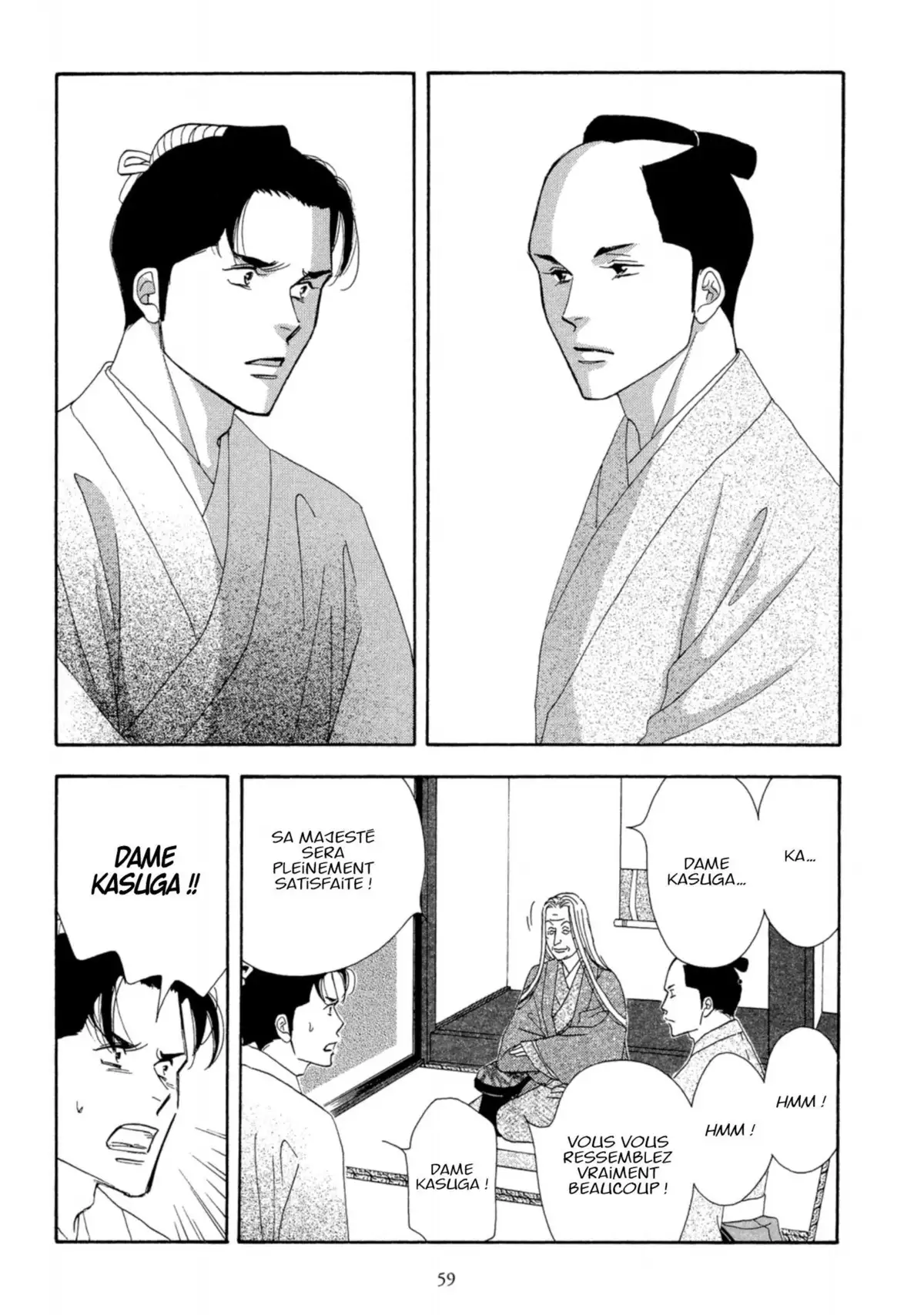 Le Pavillon des hommes Volume 3 page 59