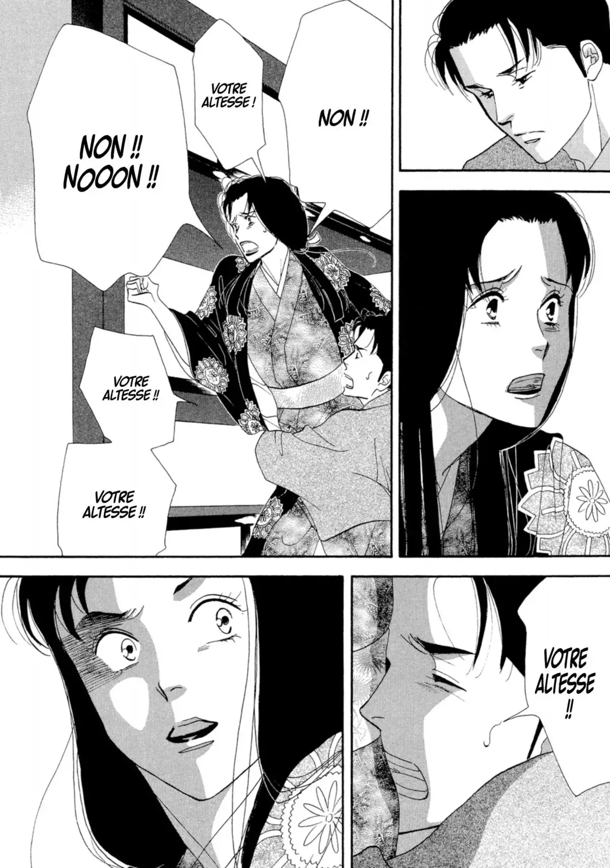 Le Pavillon des hommes Volume 3 page 66