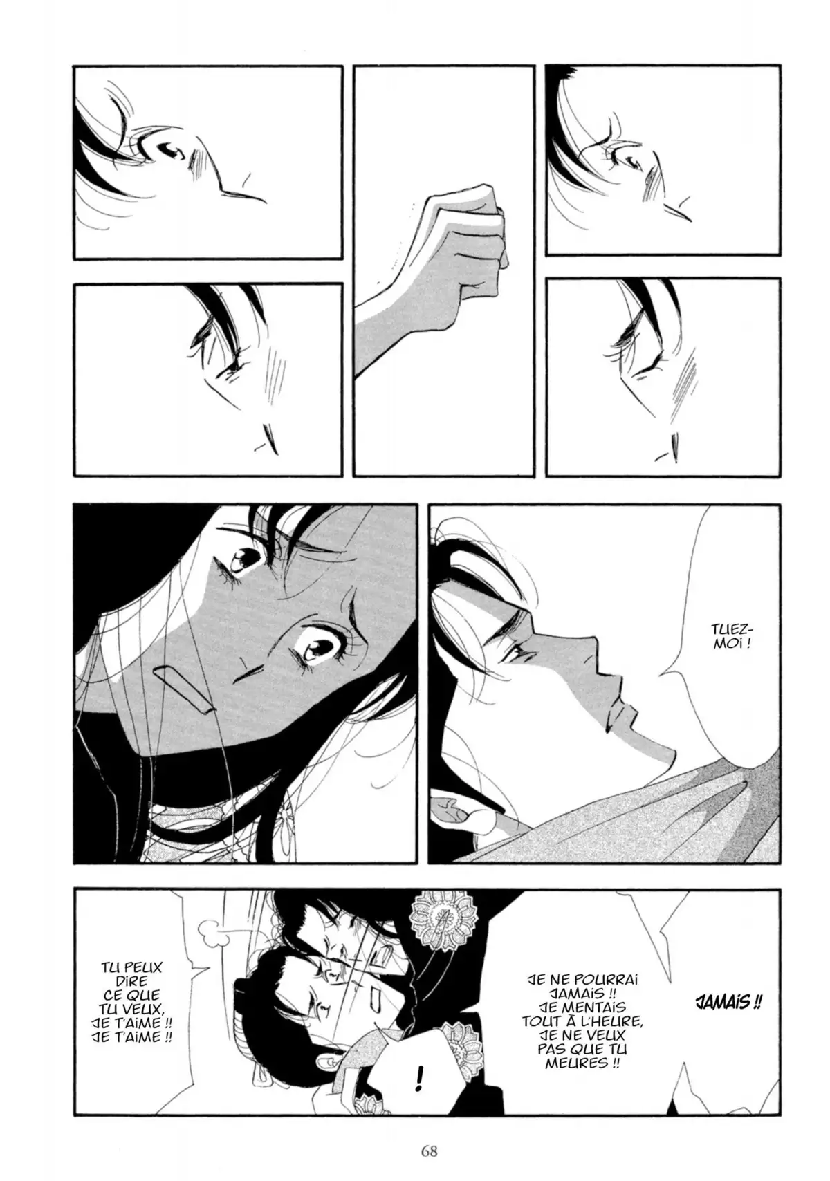 Le Pavillon des hommes Volume 3 page 68